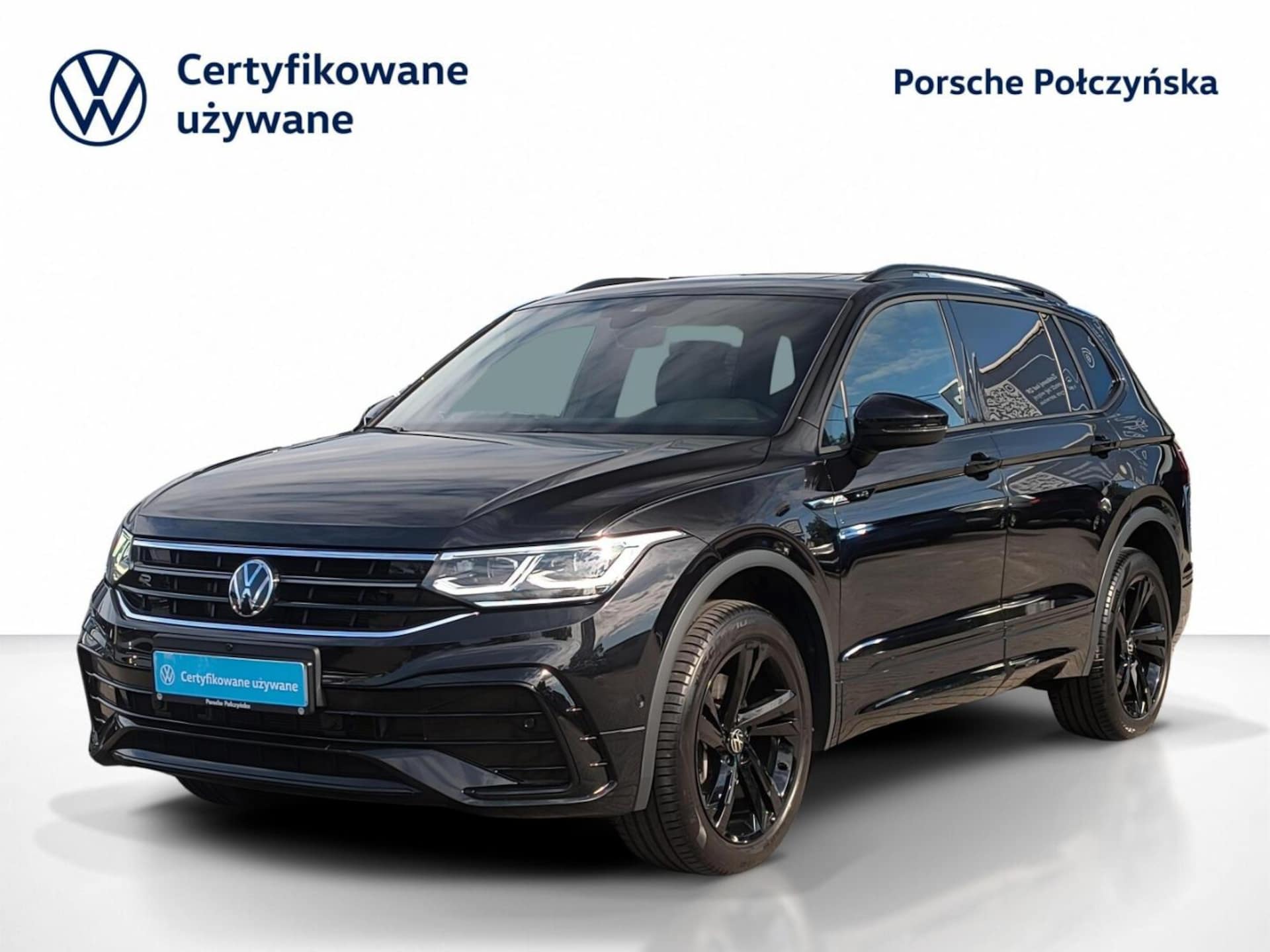 Volkswagen Tiguan Allspace R-Line