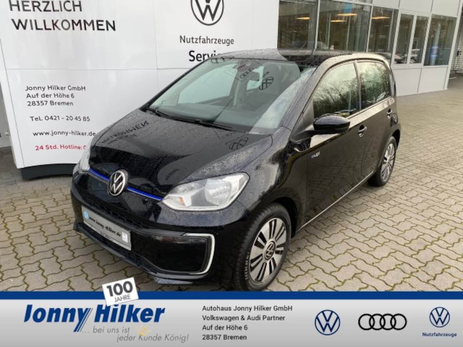 Volkswagen e-up!