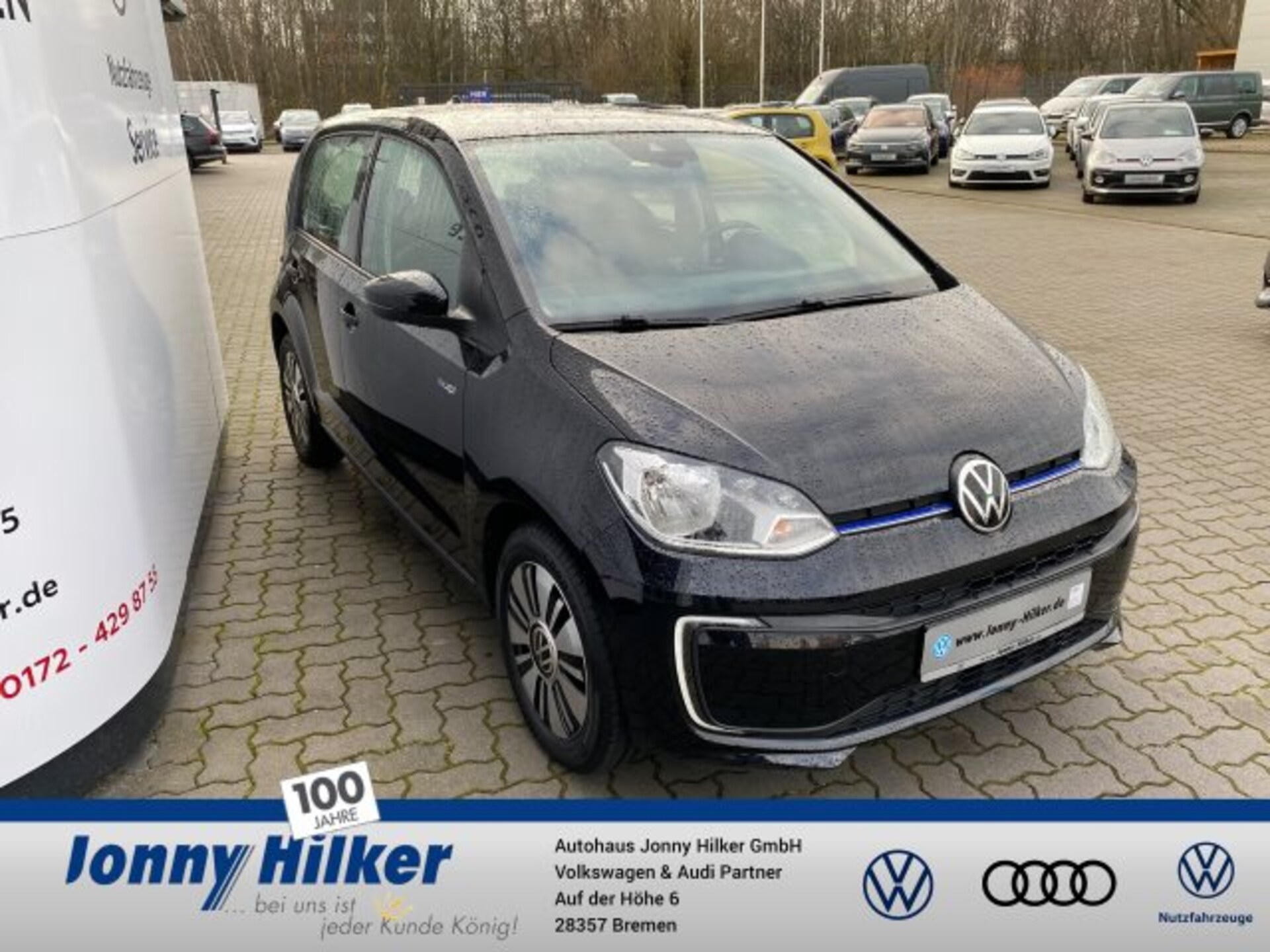 Volkswagen e-up!