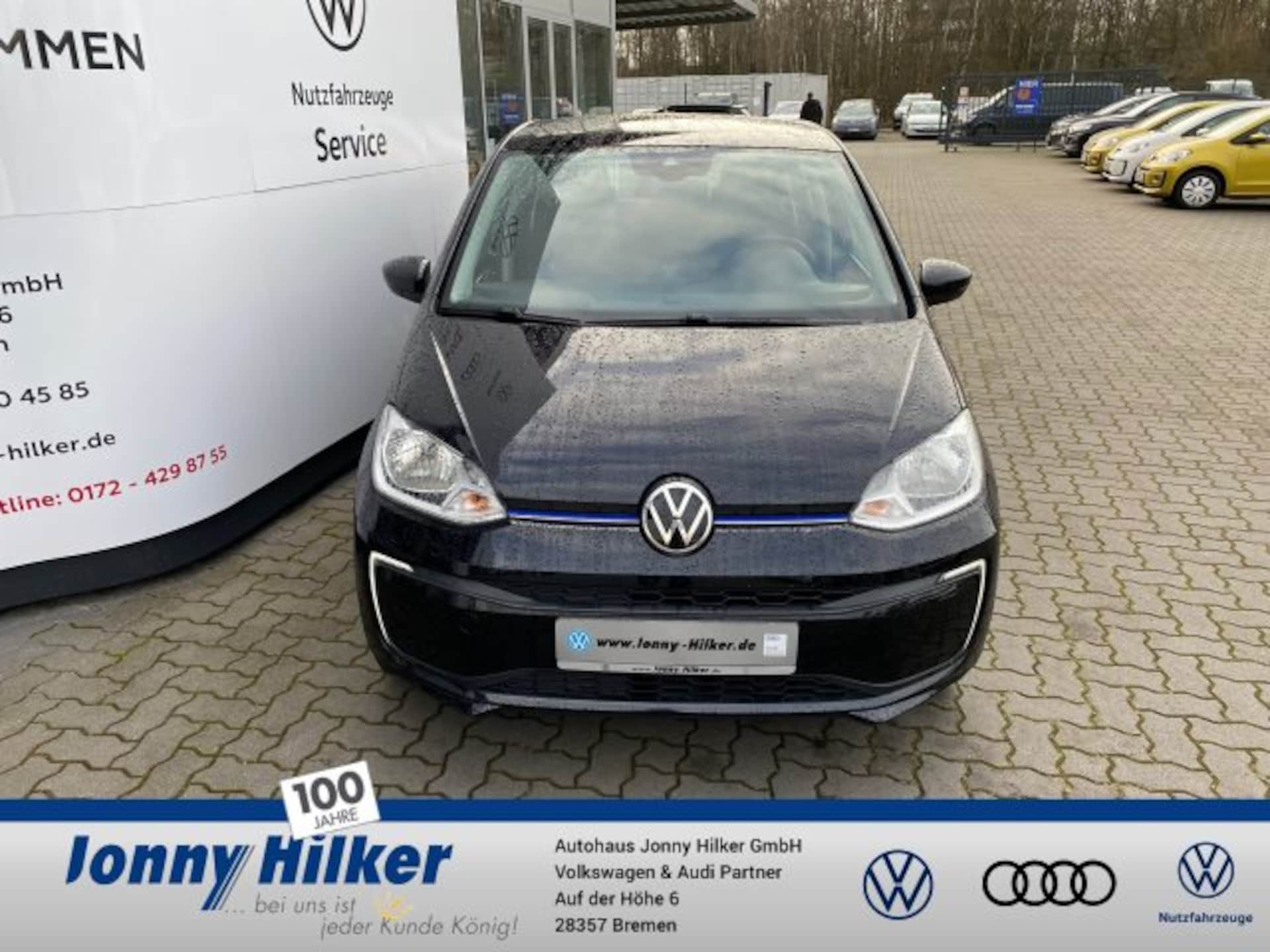 Volkswagen e-up!