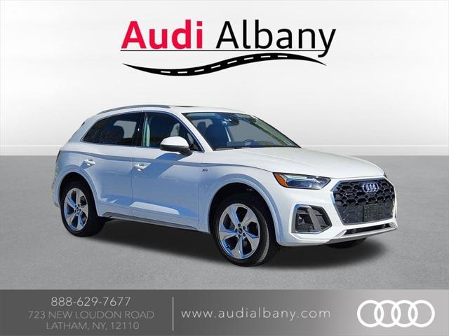 2023 Audi Q5