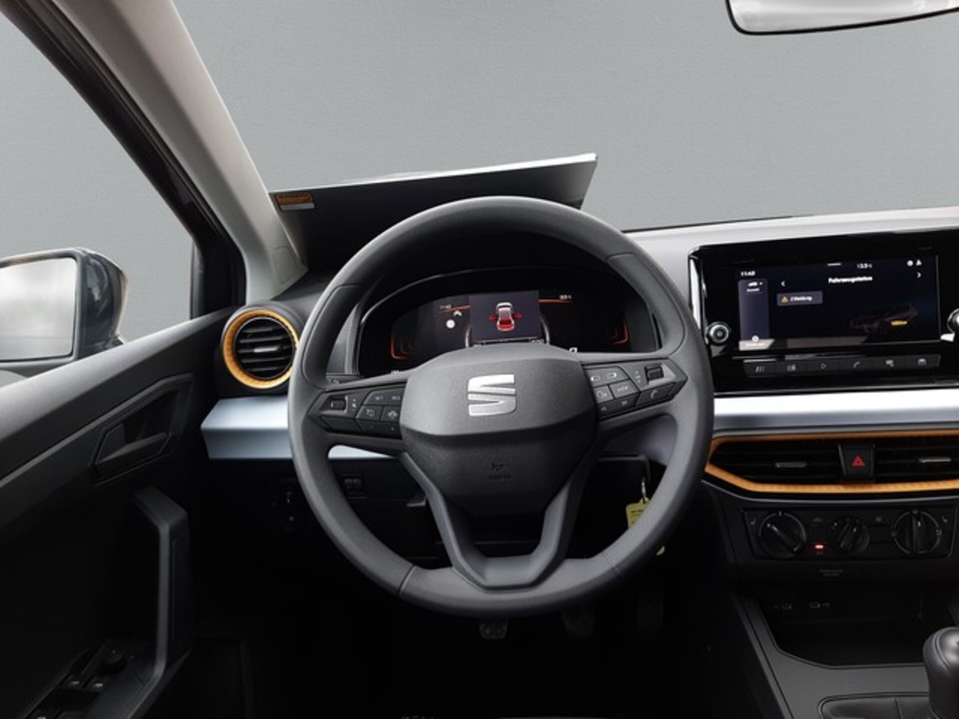 SEAT Ibiza Reference