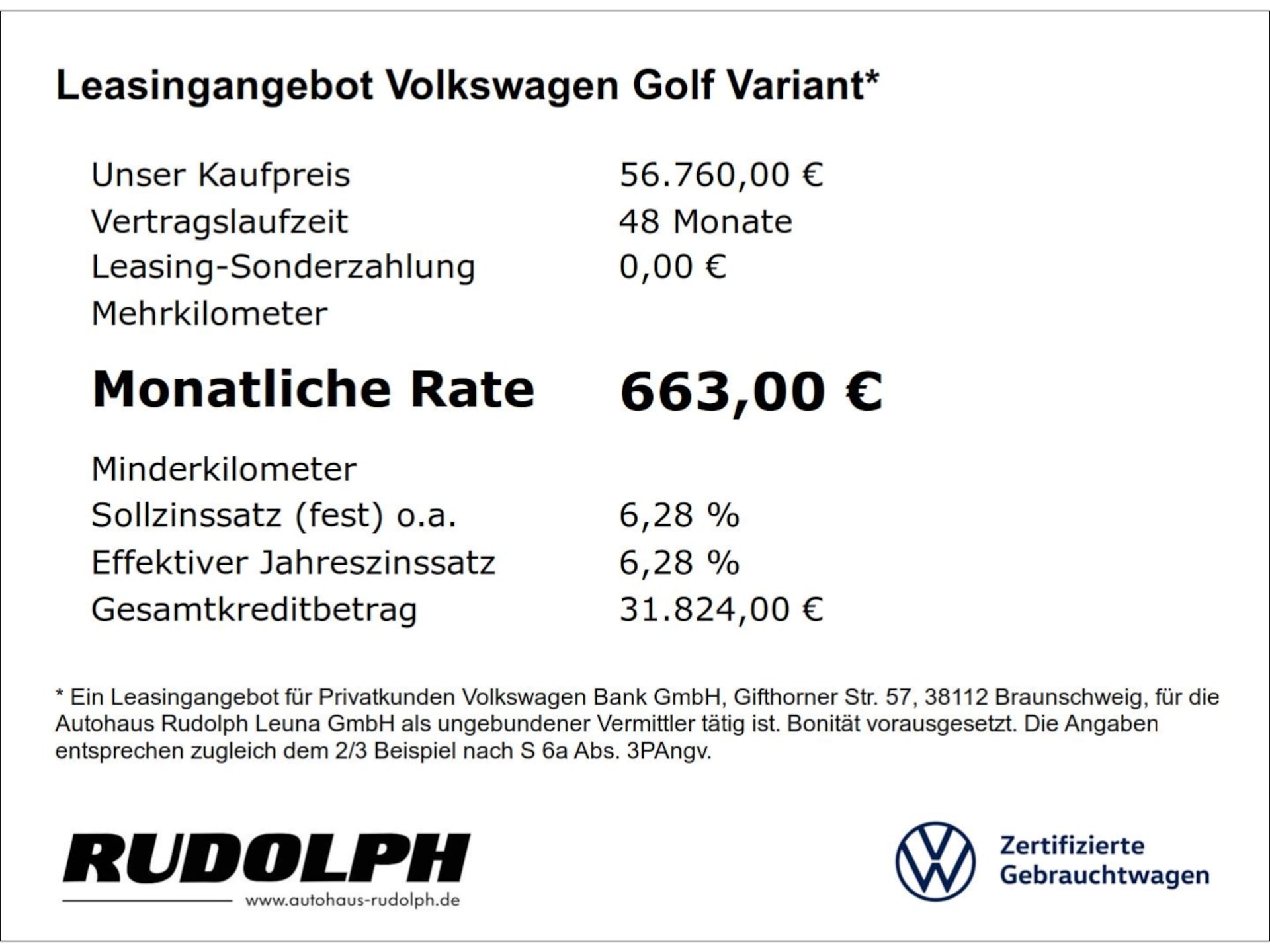 Volkswagen Golf Variant R