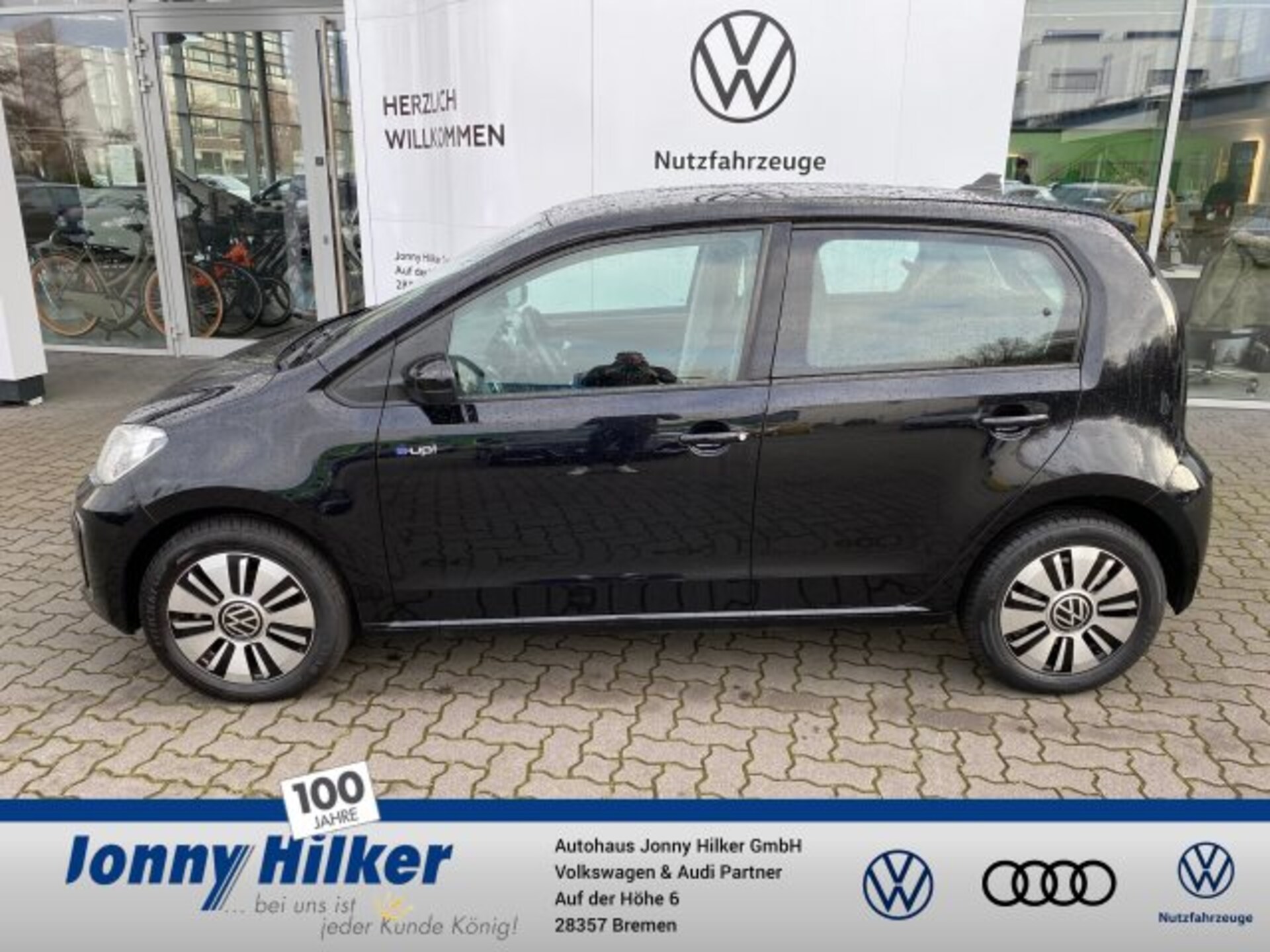 Volkswagen e-up!