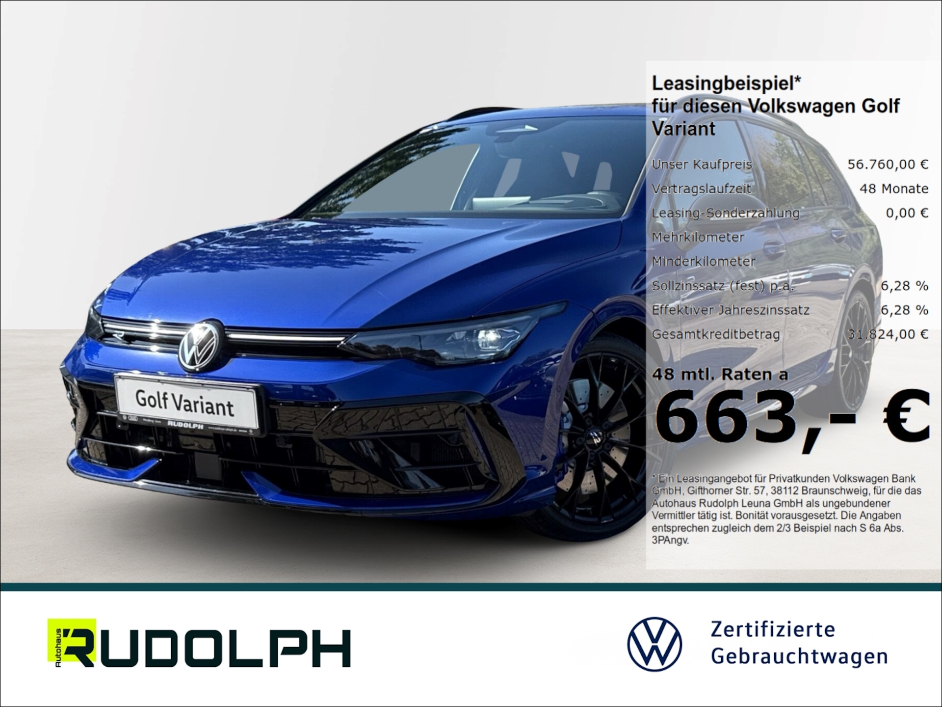 Volkswagen Golf Variant R