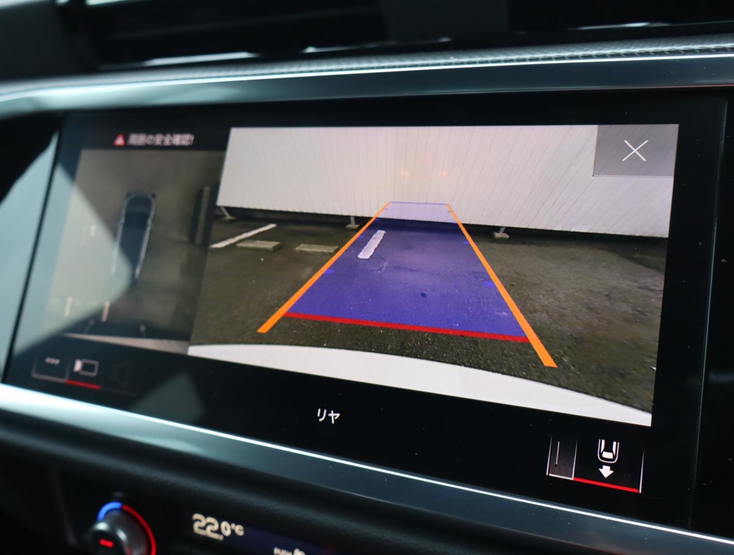 Image about Audi Q3 Sportback 35 TFSI S line 110(150) kW(PS) S tronic