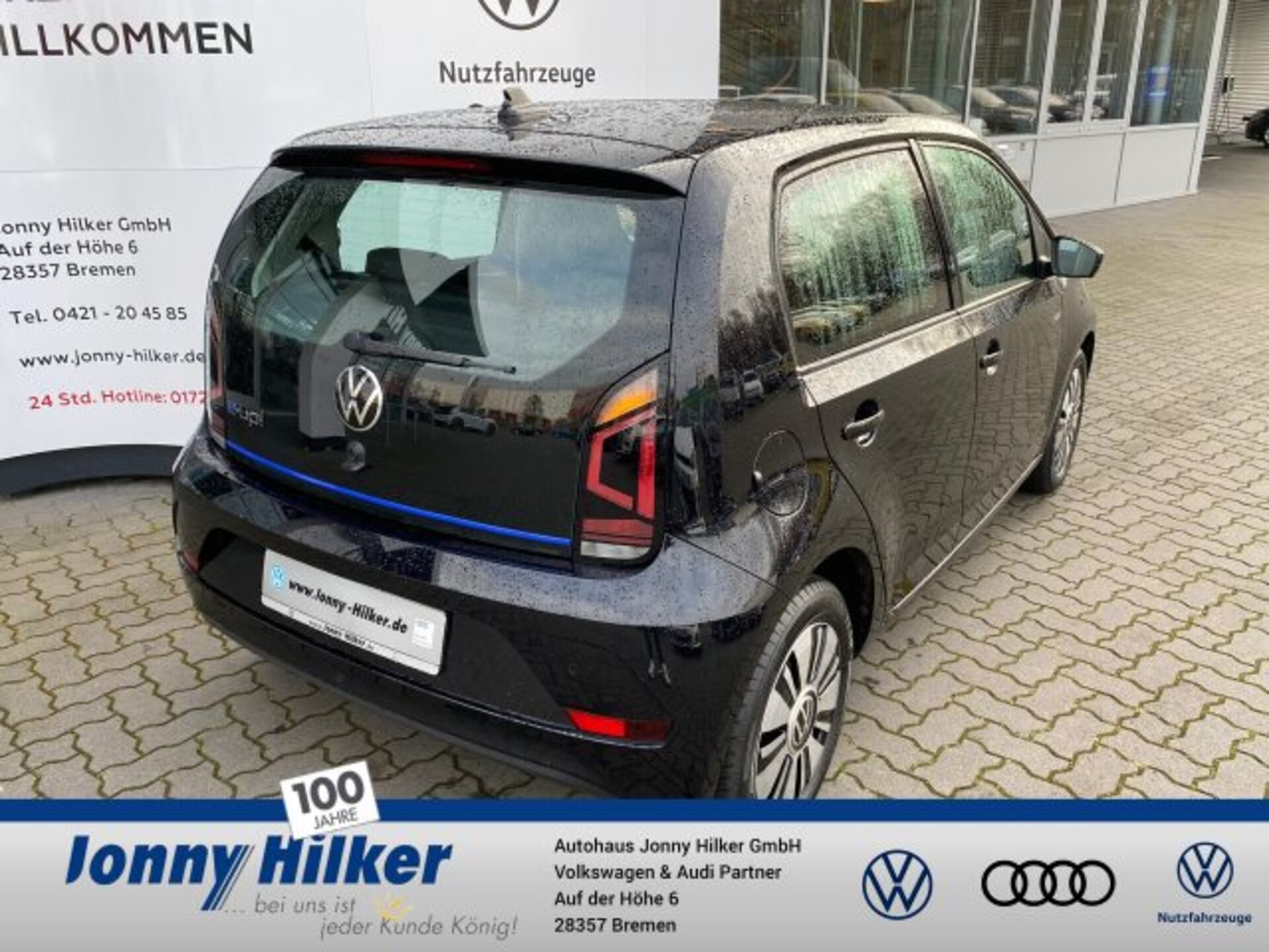 Volkswagen e-up!