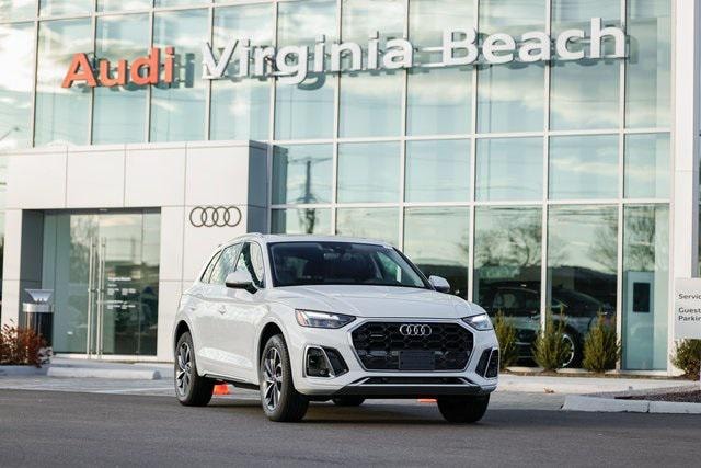 2025 Audi Q5