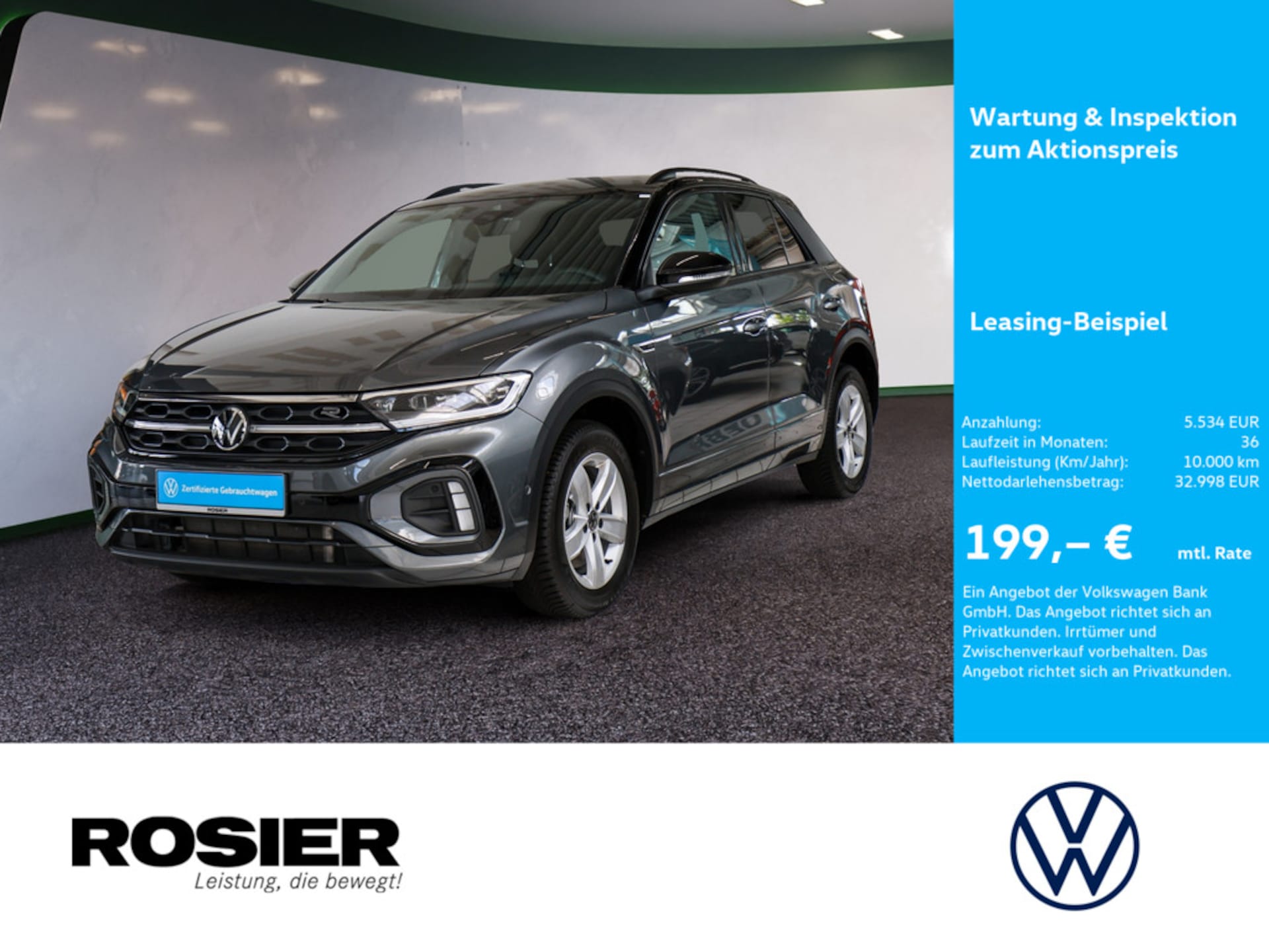 Volkswagen T-Roc R-Line