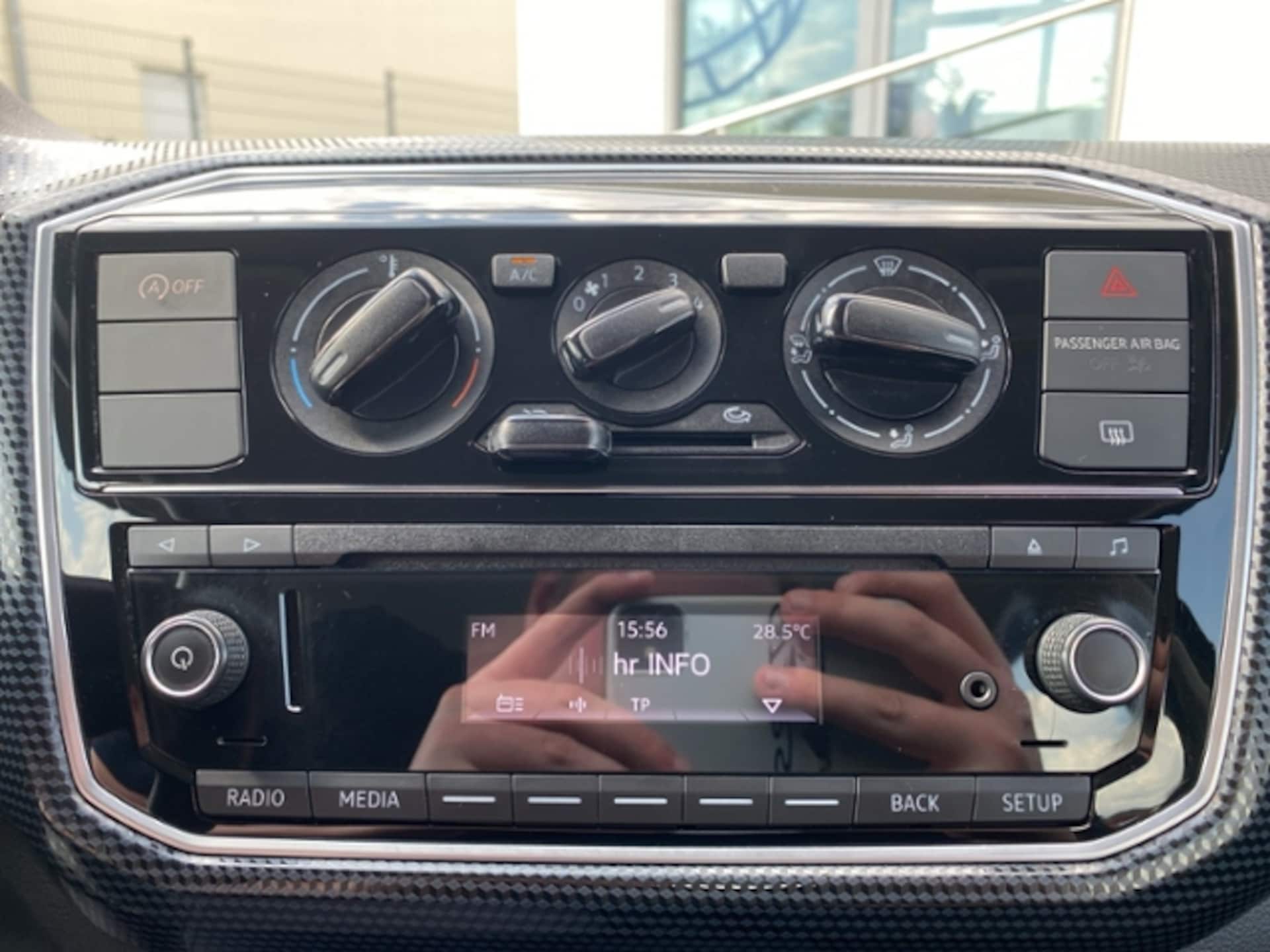 Volkswagen up! move up!