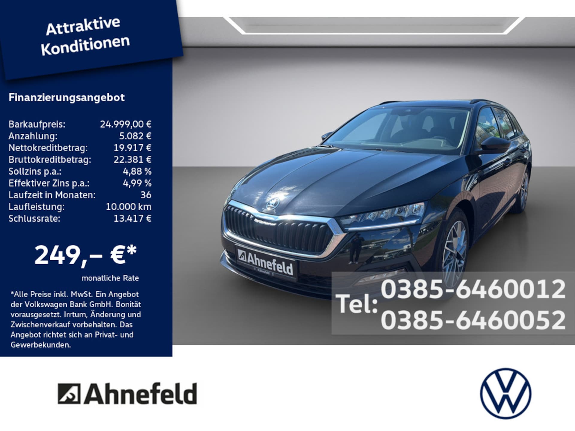 Skoda Octavia Combi Ambition