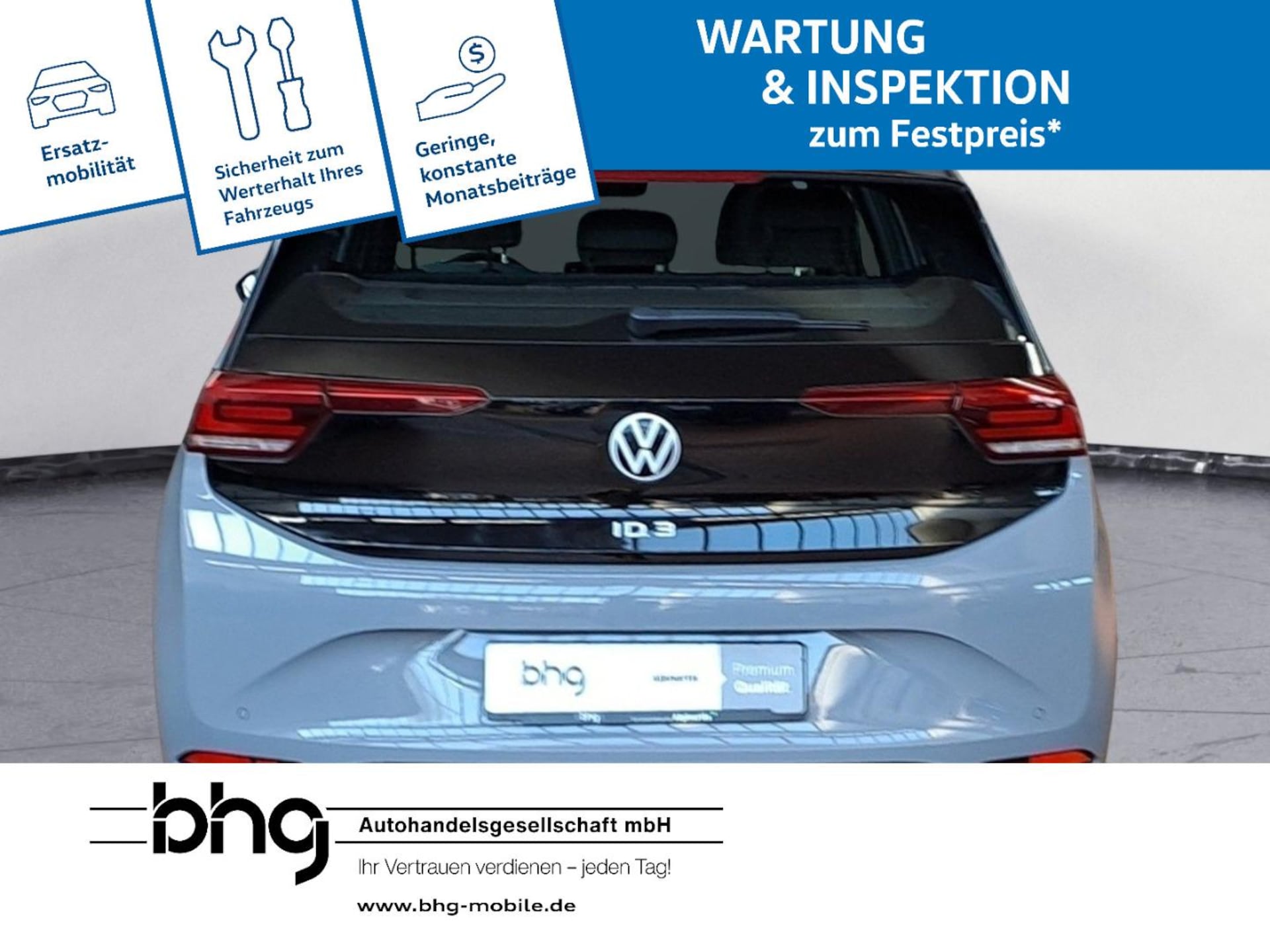Volkswagen ID.3 Pro Performance