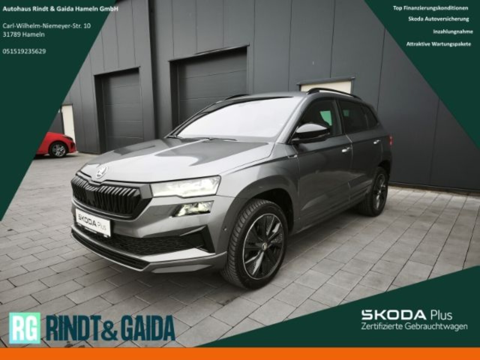 Škoda Karoq