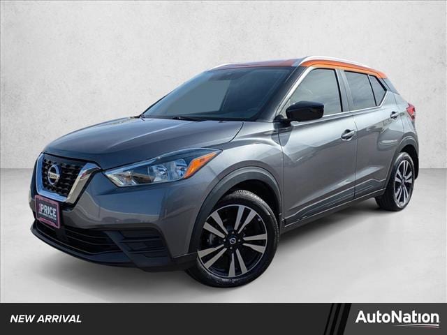2020 Nissan Kicks SV