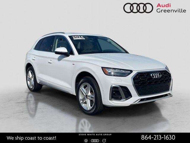 Photo of 2024 Audi Q5 TFSI e