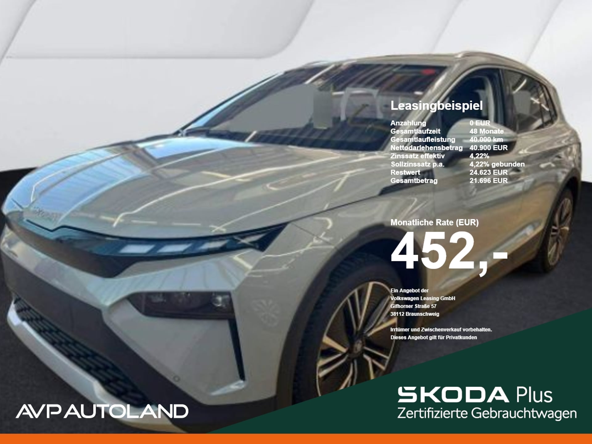 Skoda Elroq 85
