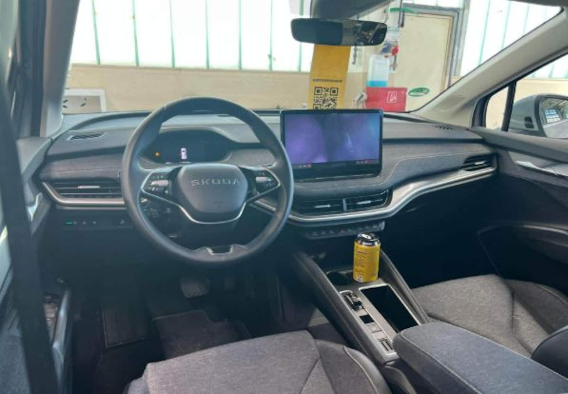 Skoda Elroq 85