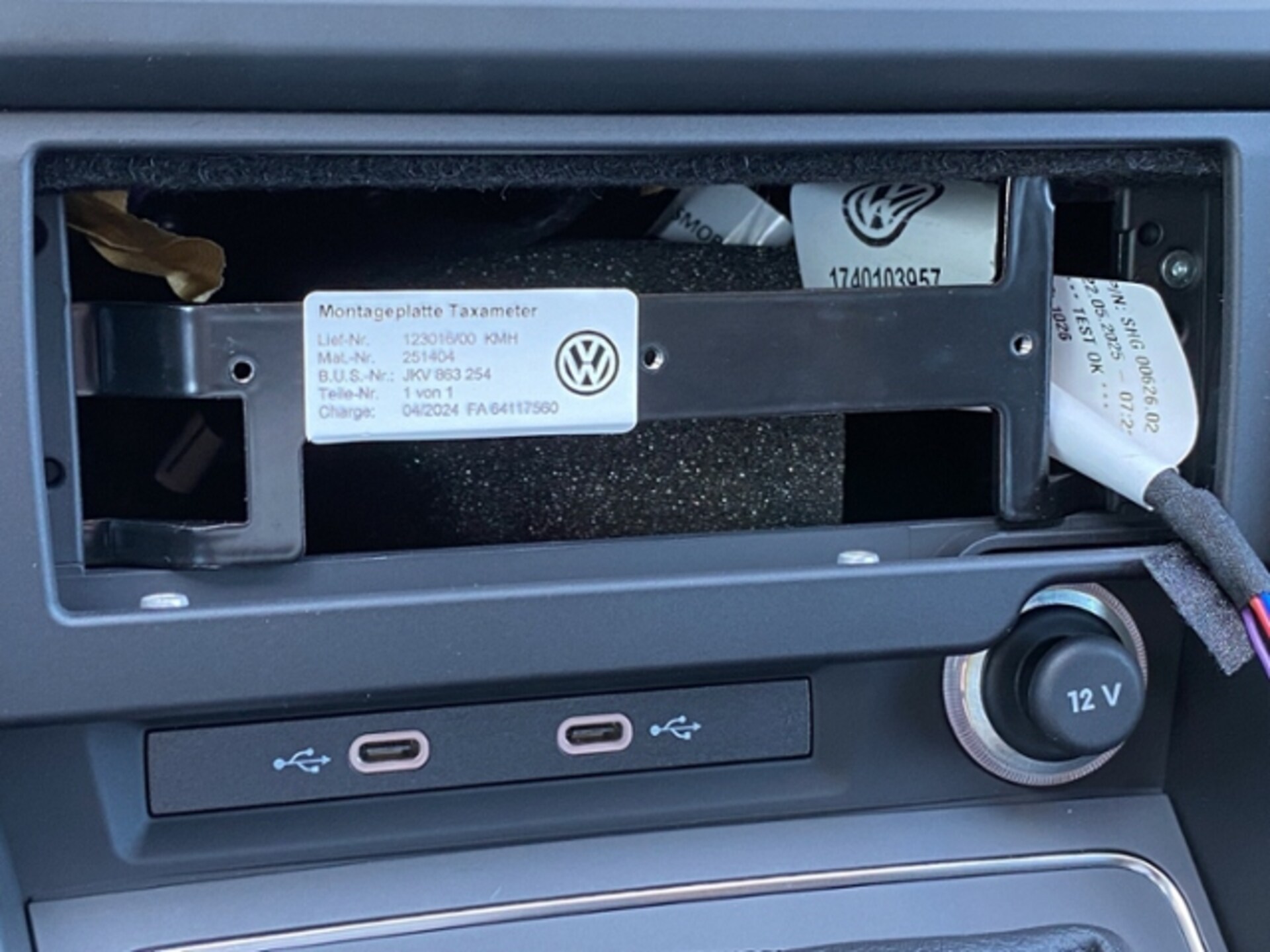 Volkswagen Touran Trendline