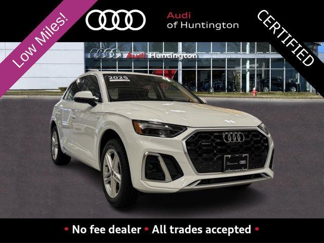 Photo of 2025 Audi Q5 TFSI e 
