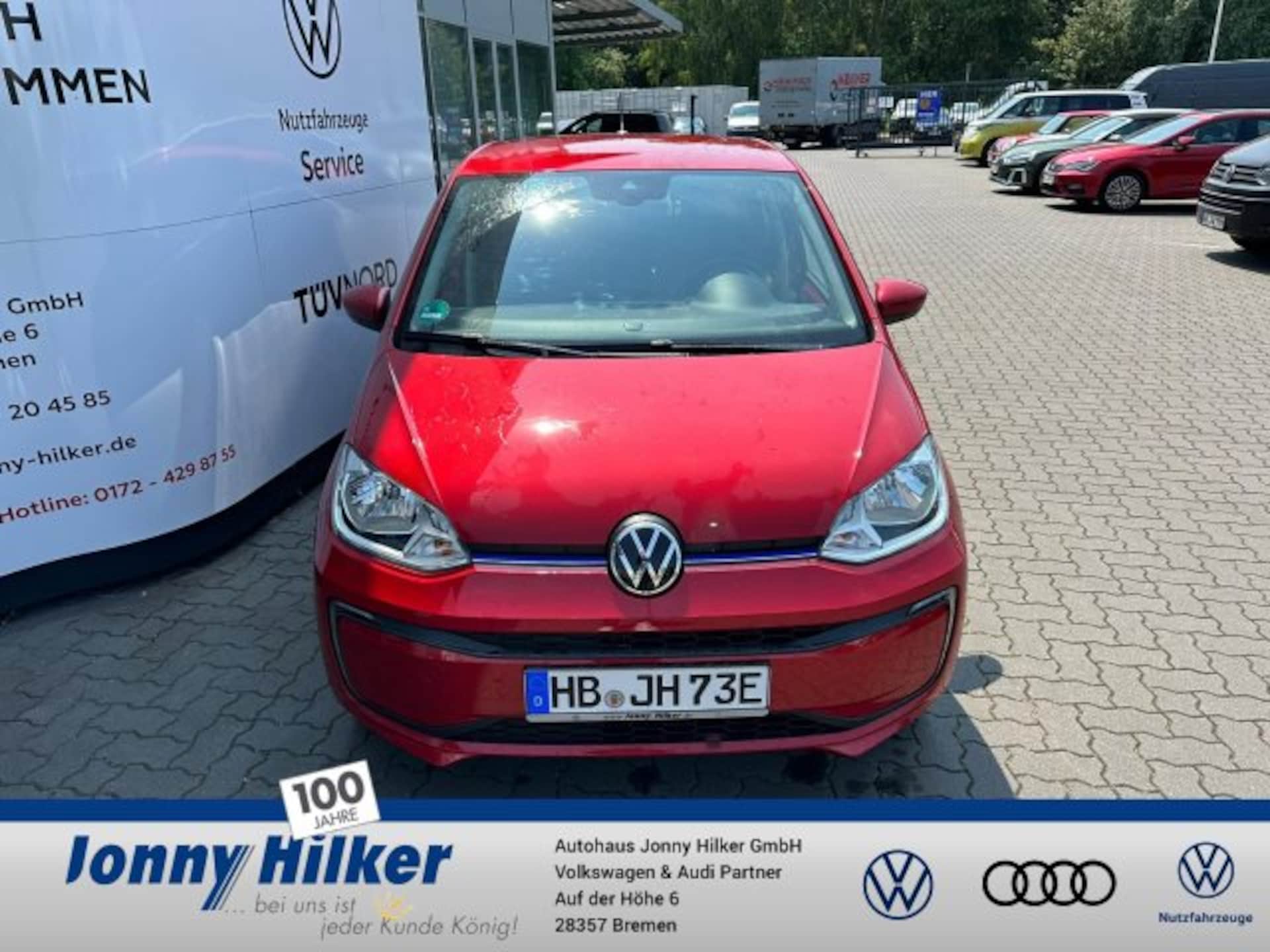 Volkswagen e-up! Edition
