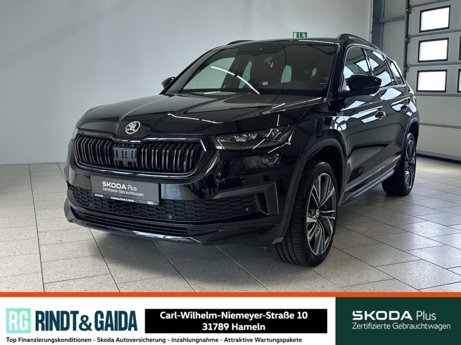 Škoda Kodiaq
