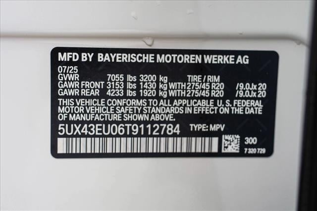 2026 BMW X5 50e - Photo 27