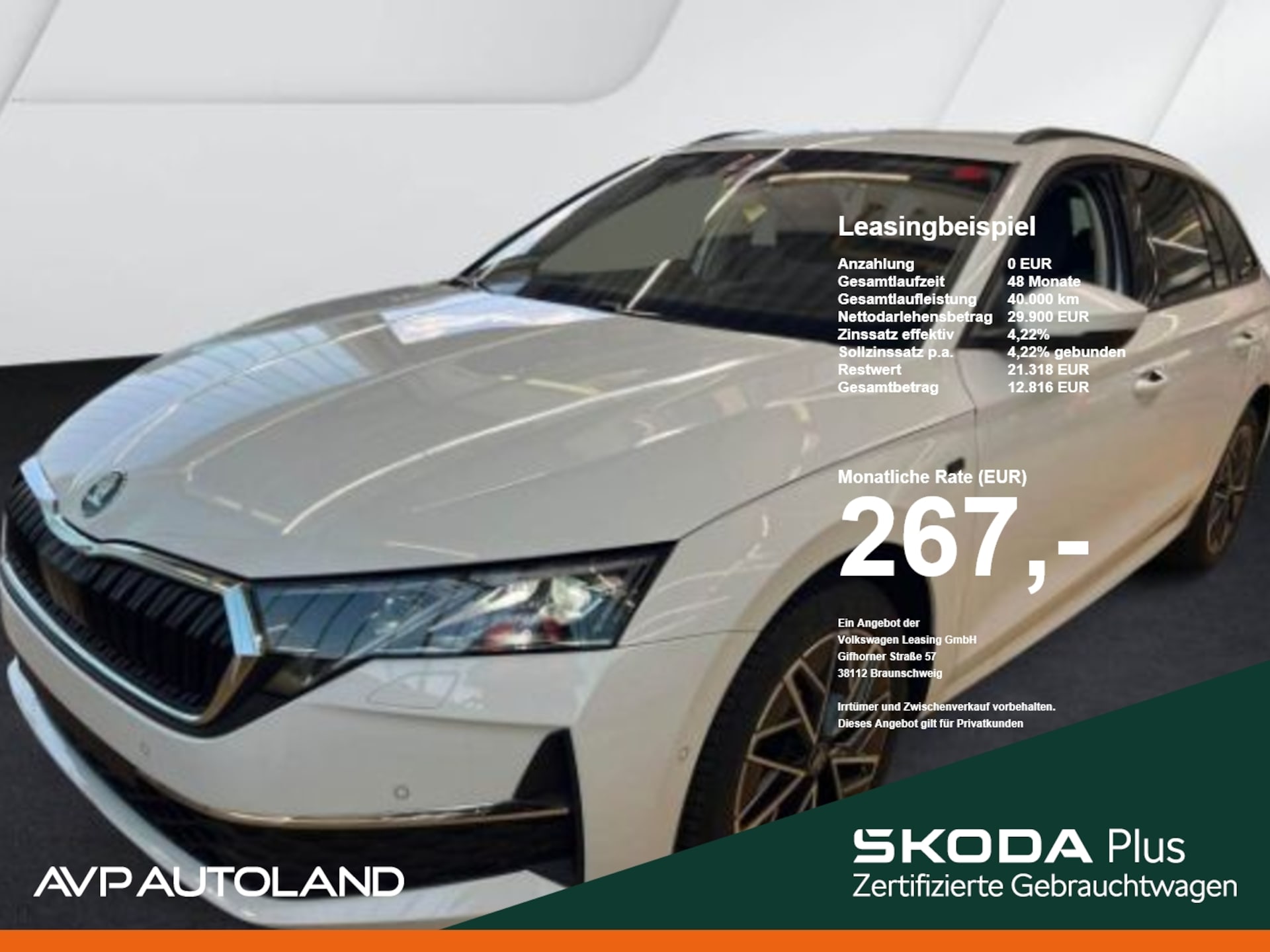 Skoda Octavia Combi Tour