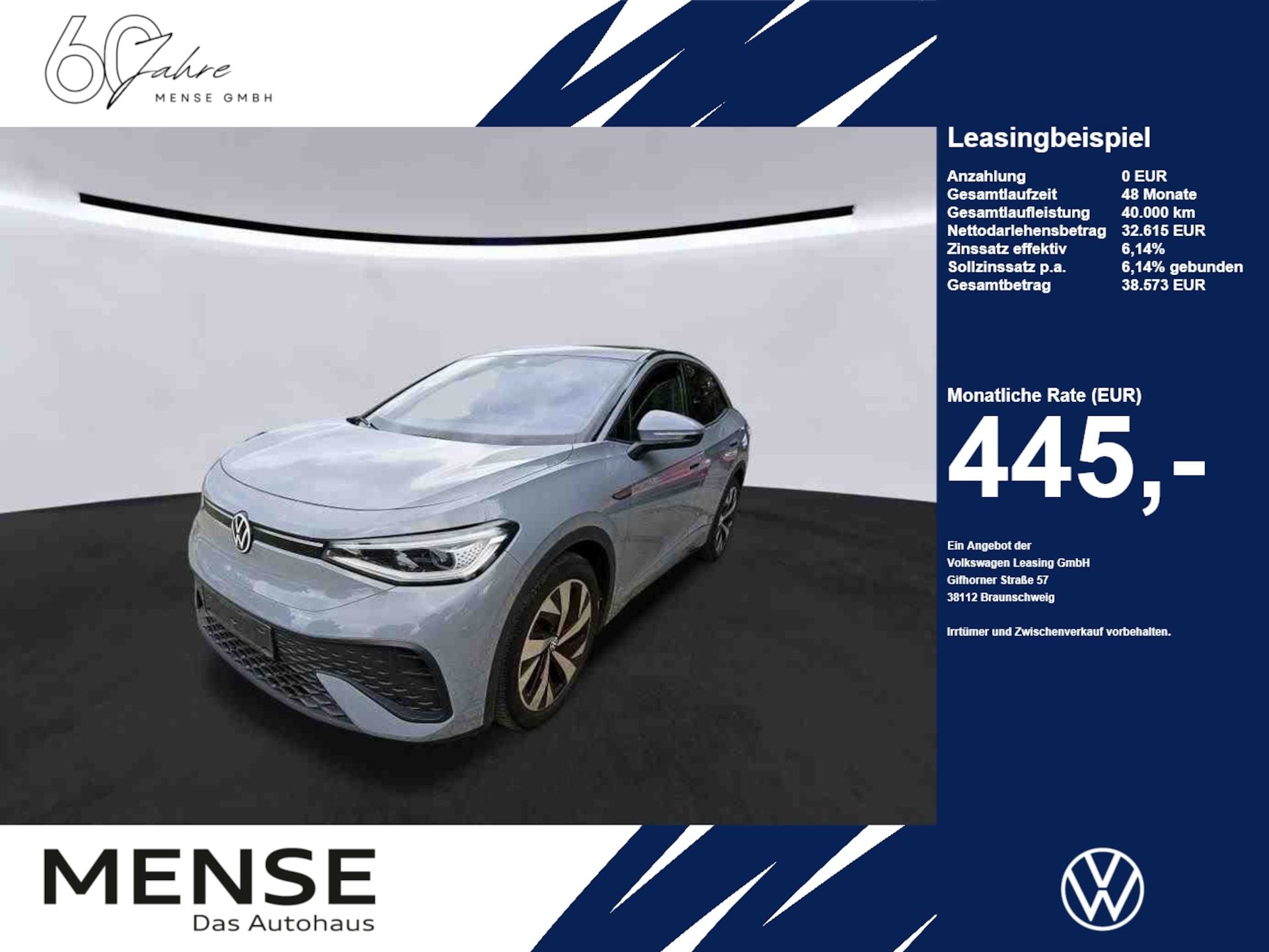 Volkswagen ID.5 Pro Performance