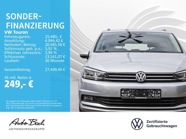 Volkswagen Touran