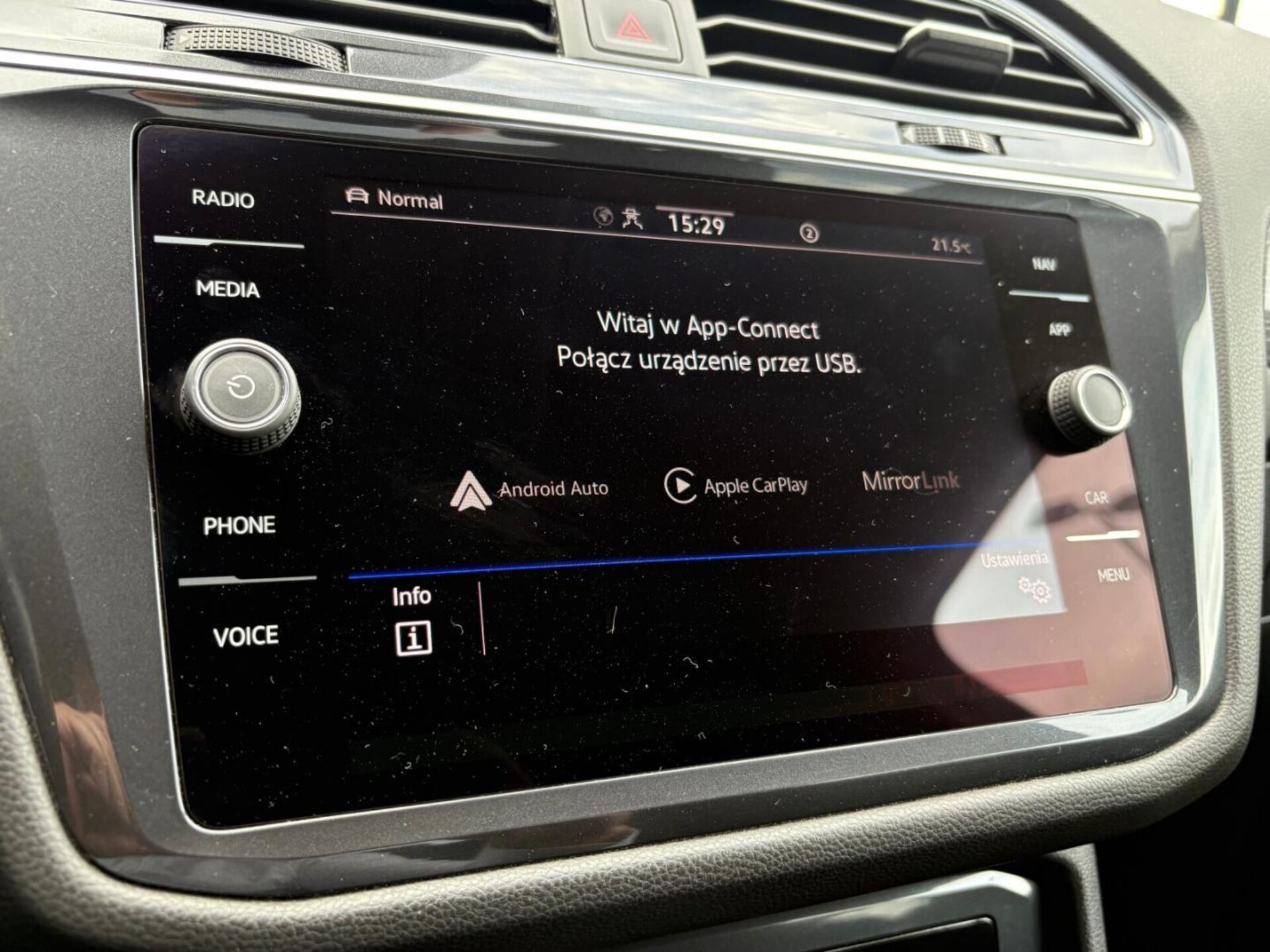 Volkswagen Tiguan Allspace Elegance