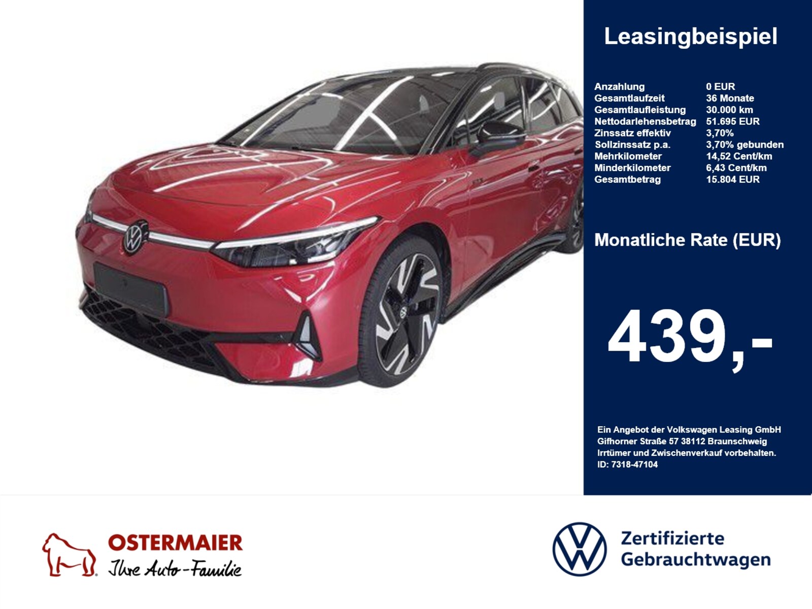 Volkswagen ID.7 Tourer