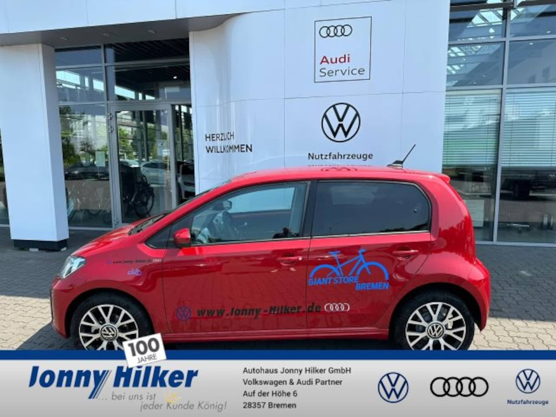 Volkswagen e-up! Edition