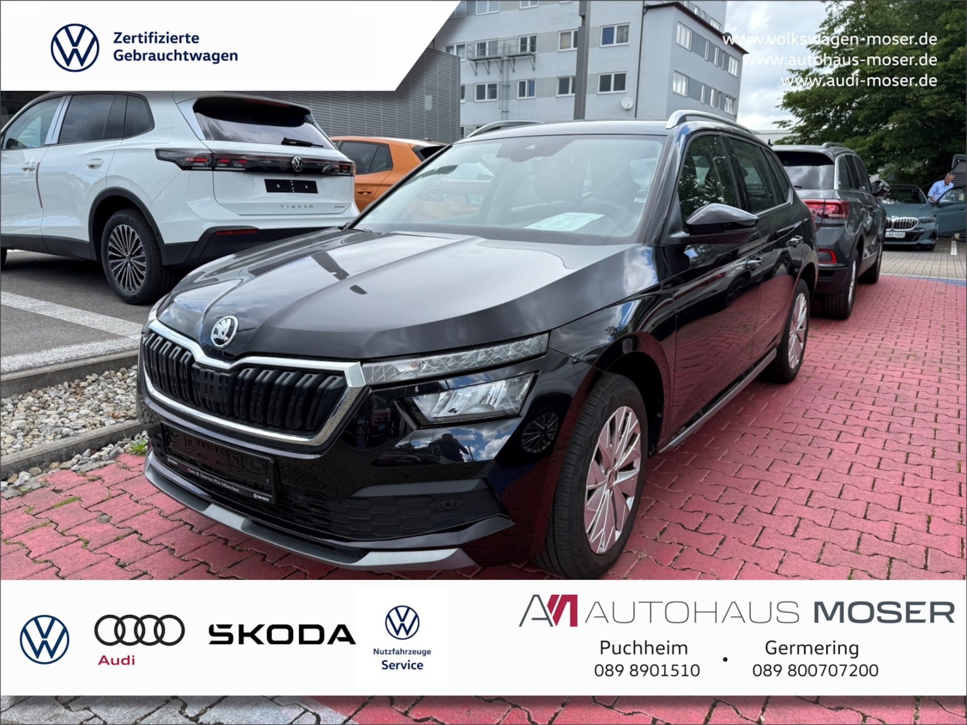Skoda Kamiq Style