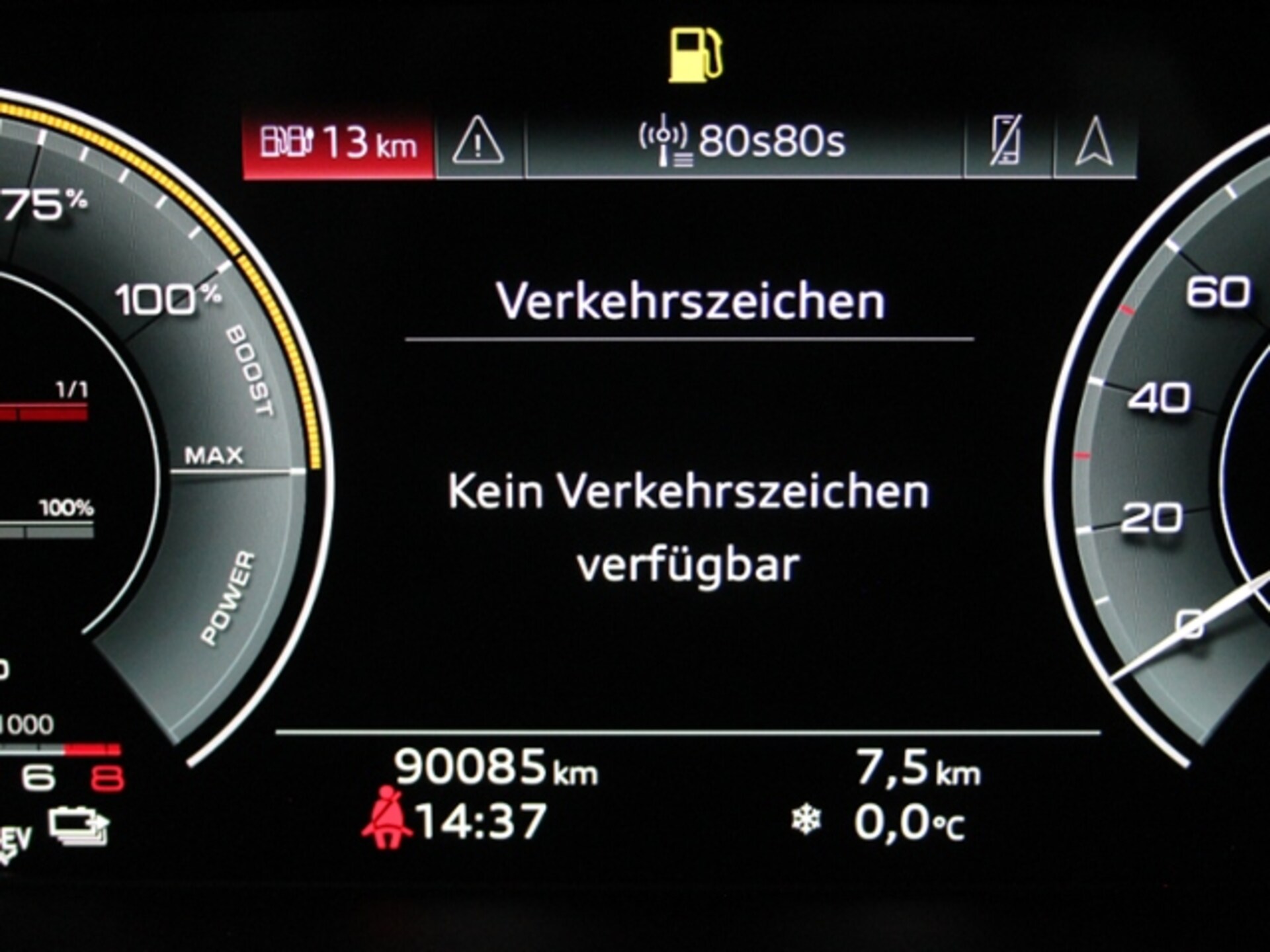Audi Q5 TFSI e