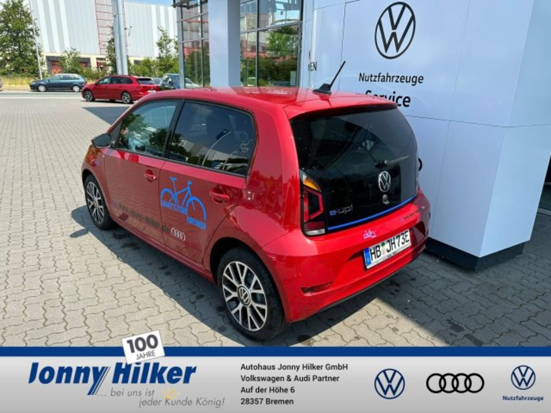 Volkswagen e-up! Edition