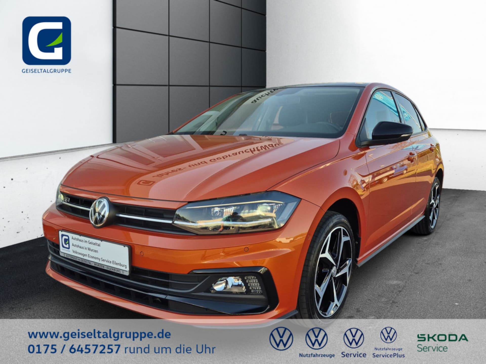 Volkswagen Polo IQ.DRIVE
