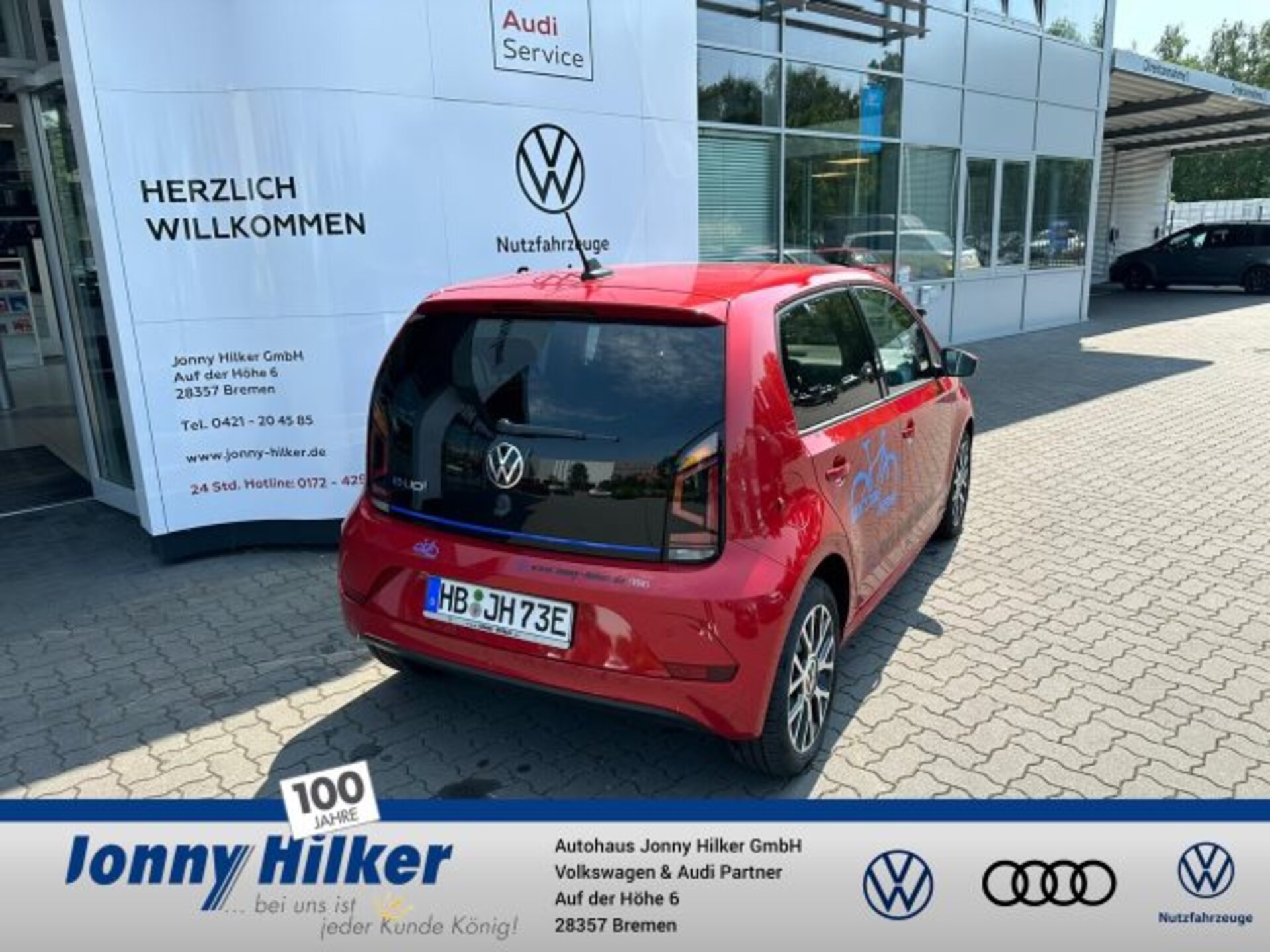 Volkswagen e-up! Edition