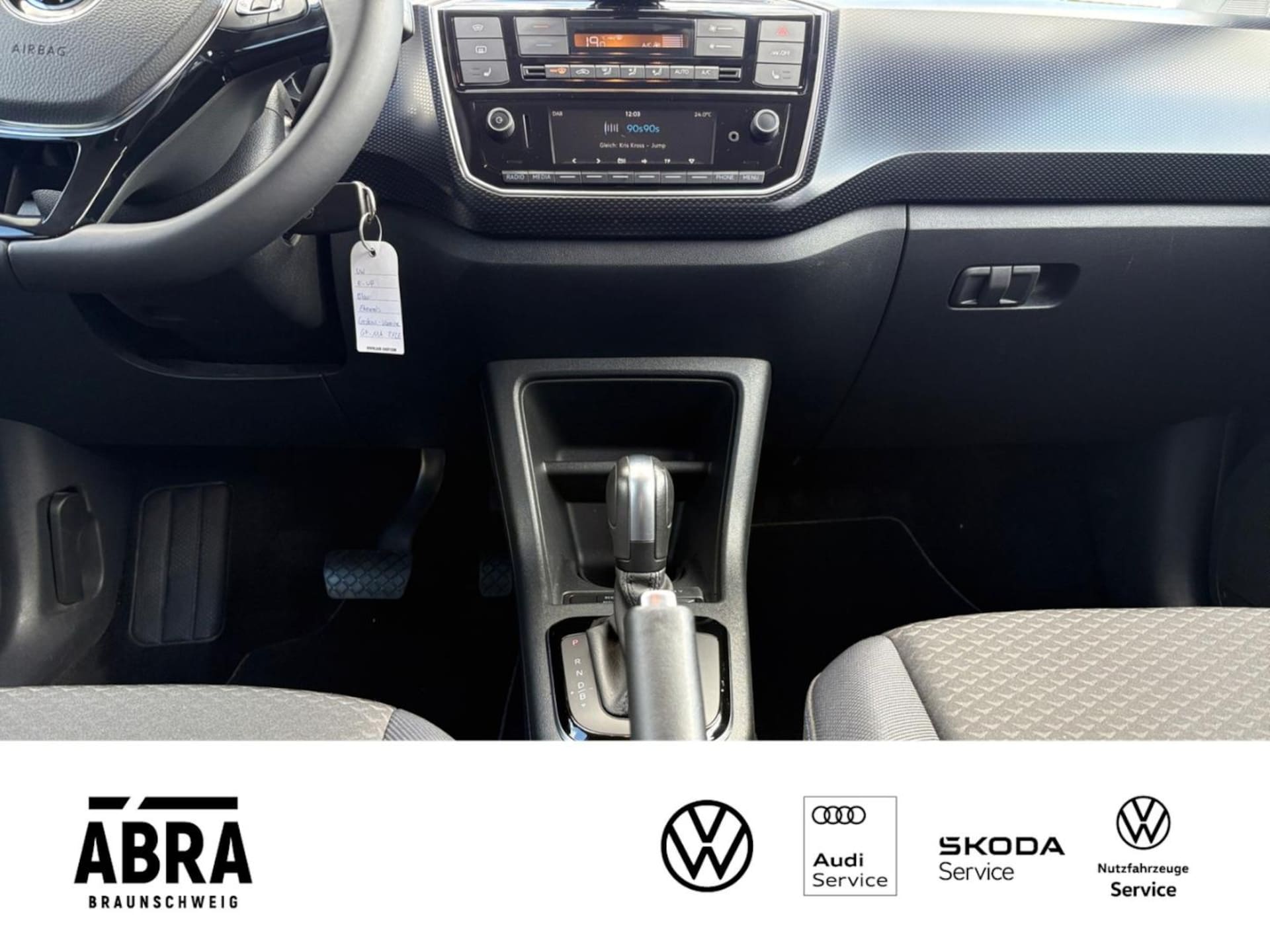 Volkswagen e-up! UNITED