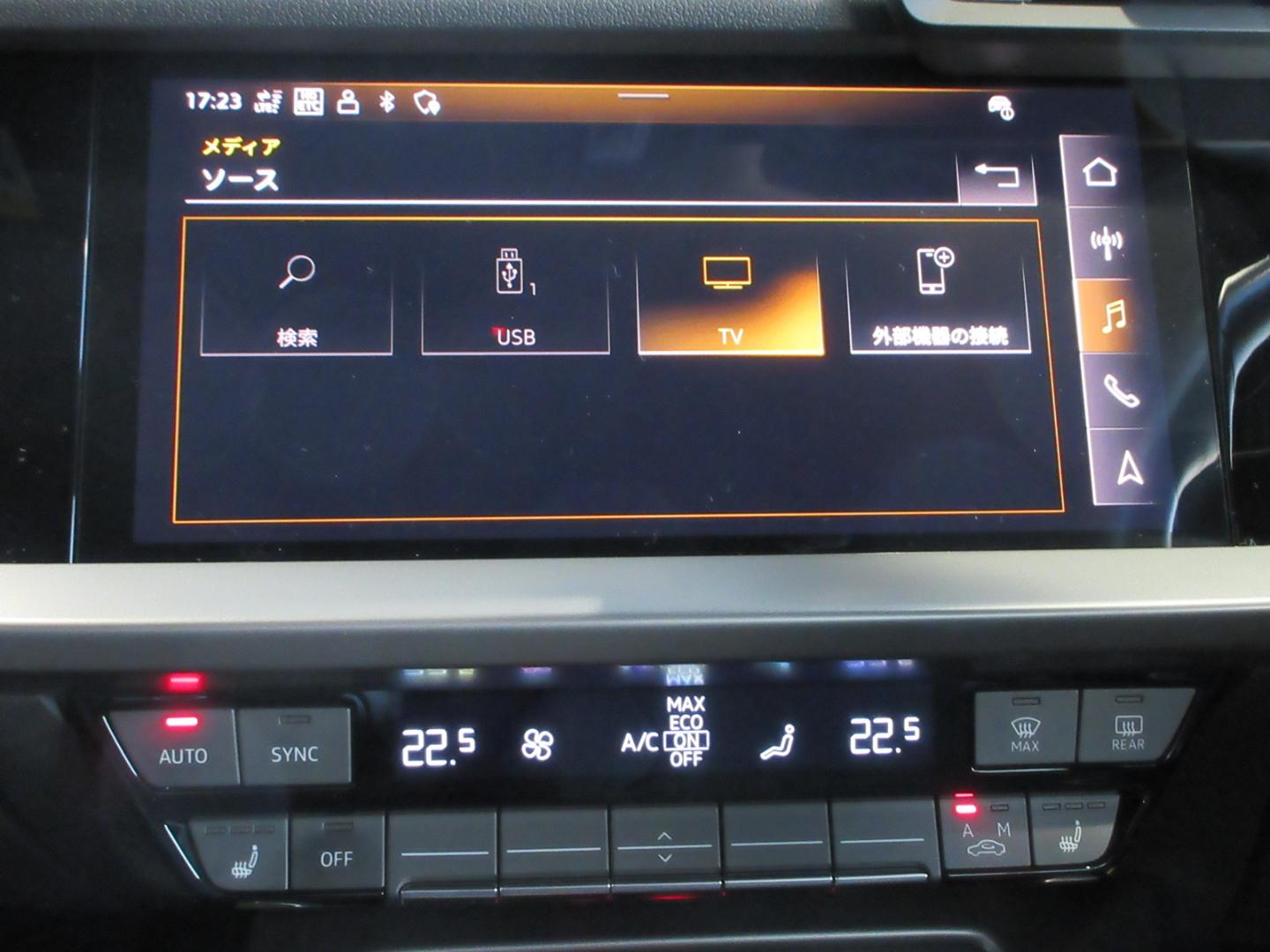 Audi A3 Sportback 30 TFSI 81(110) kW(PS) S tronic for more details contact your dealer