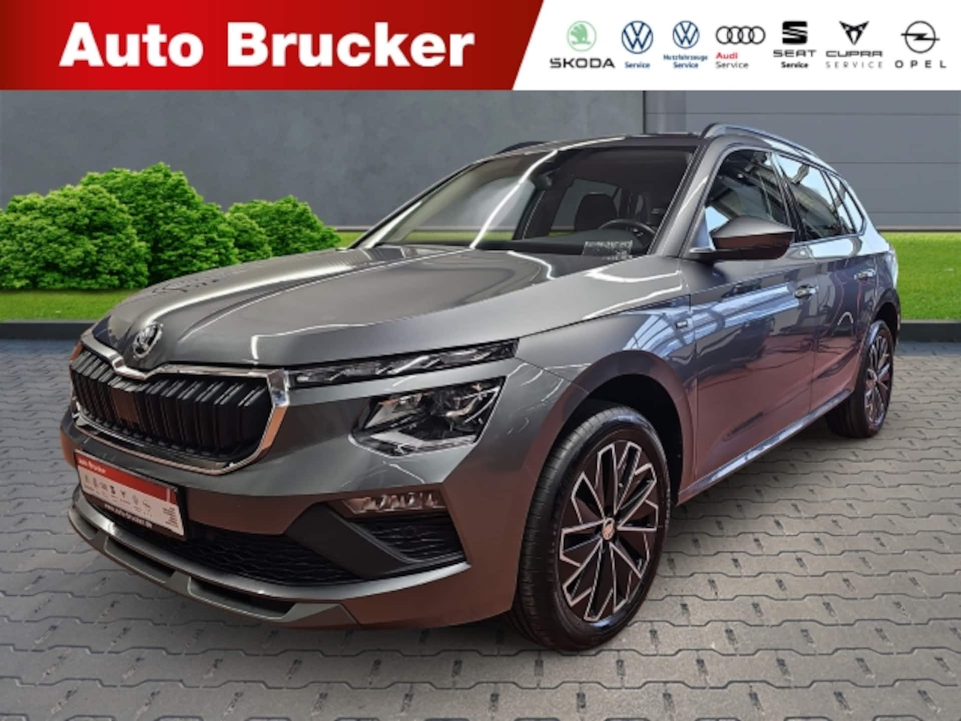 Skoda Kamiq 2024