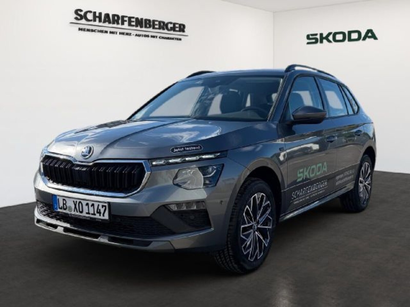 Škoda Kamiq