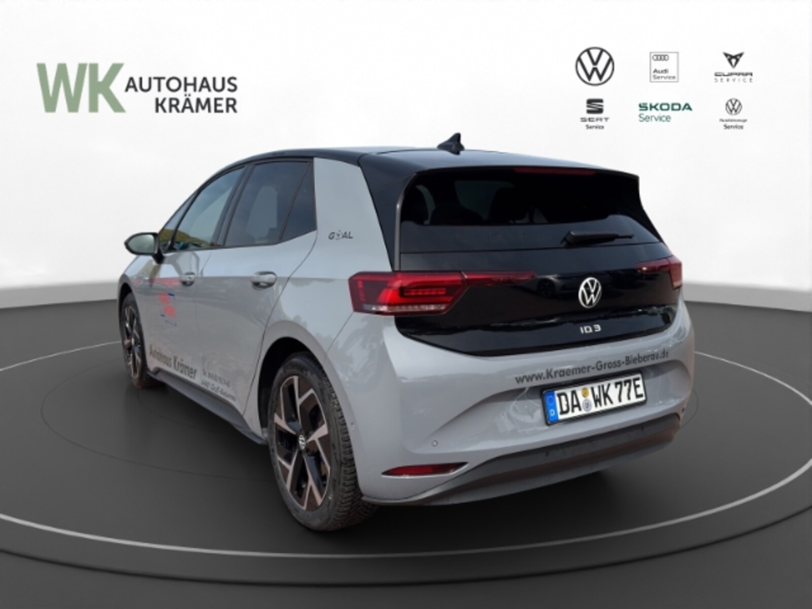 Volkswagen ID.3 – Bild 2