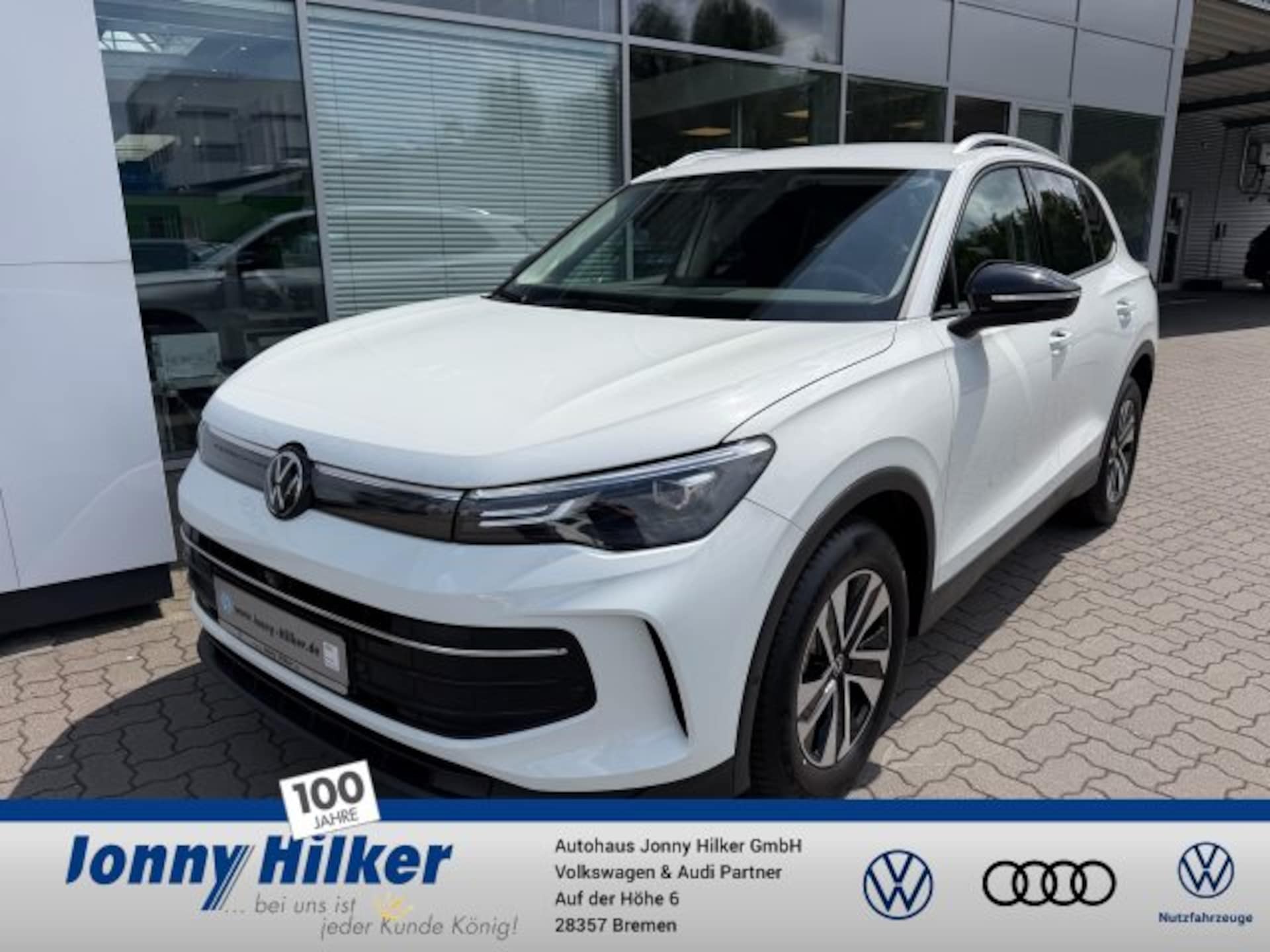 Volkswagen Tiguan ENERGY