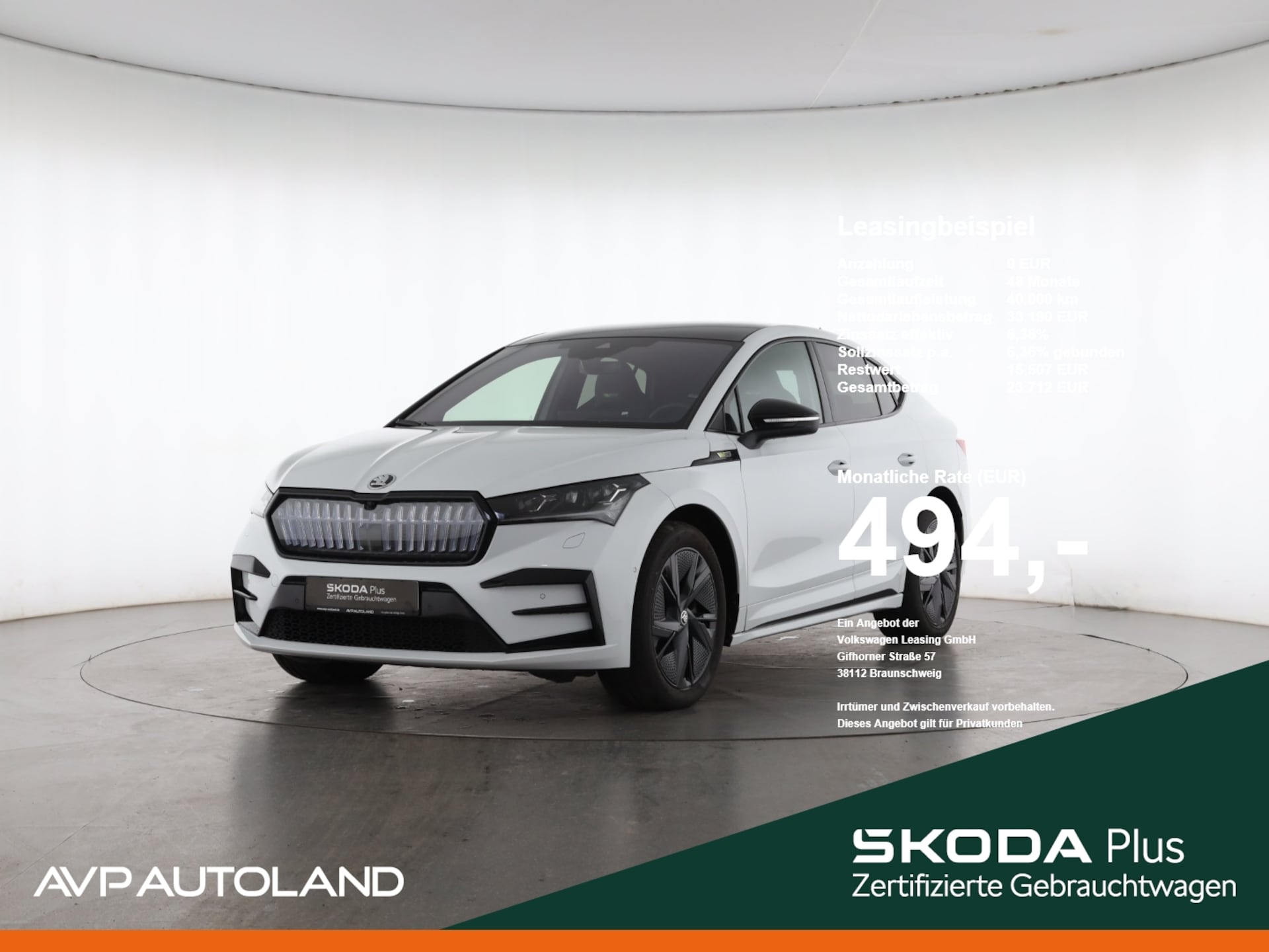 Skoda Enyaq Coupé RS