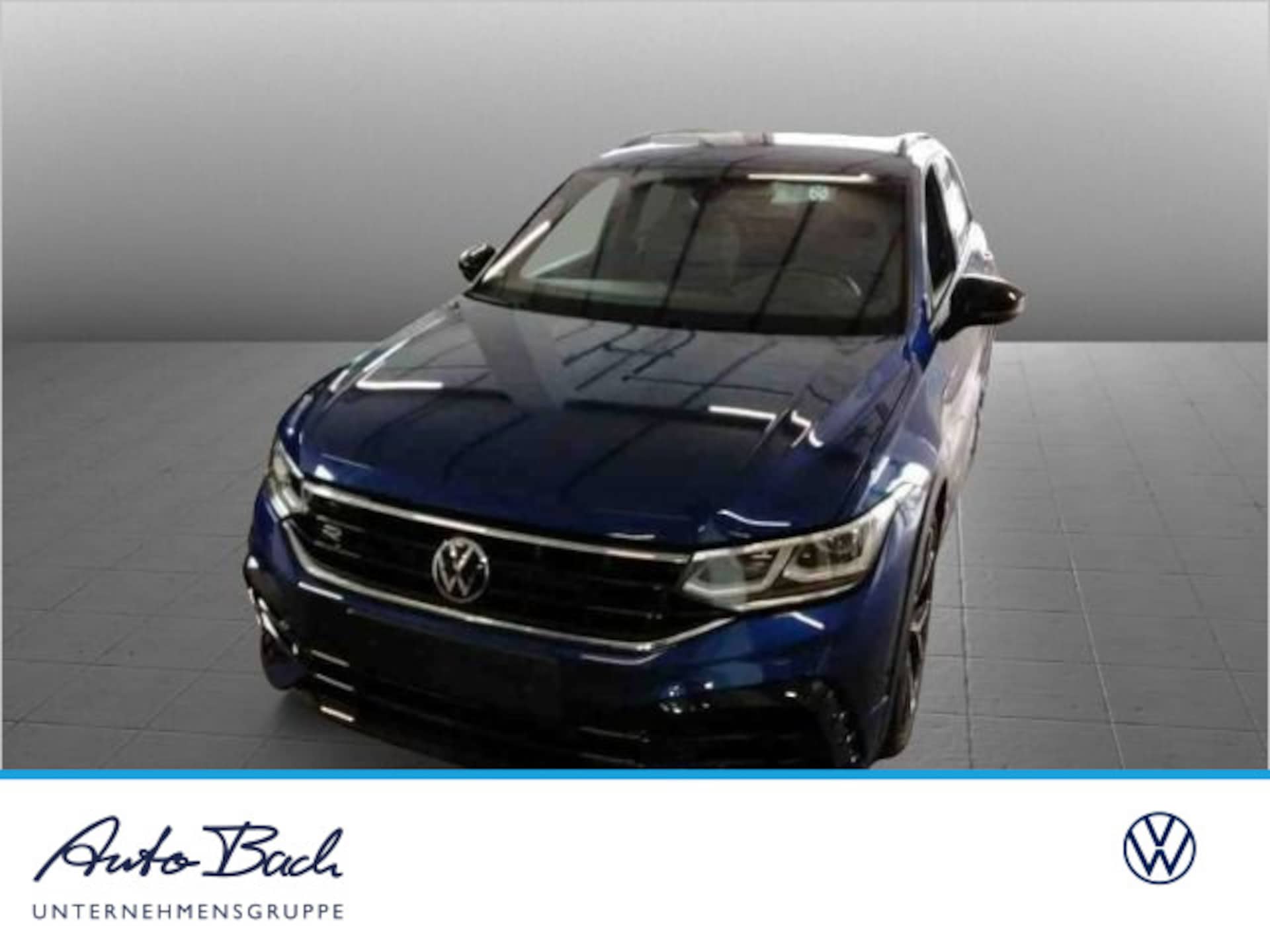 Volkswagen Tiguan 2023