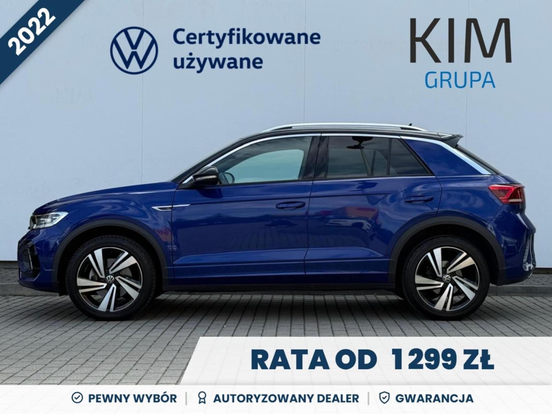 Volkswagen T-Roc R-Line