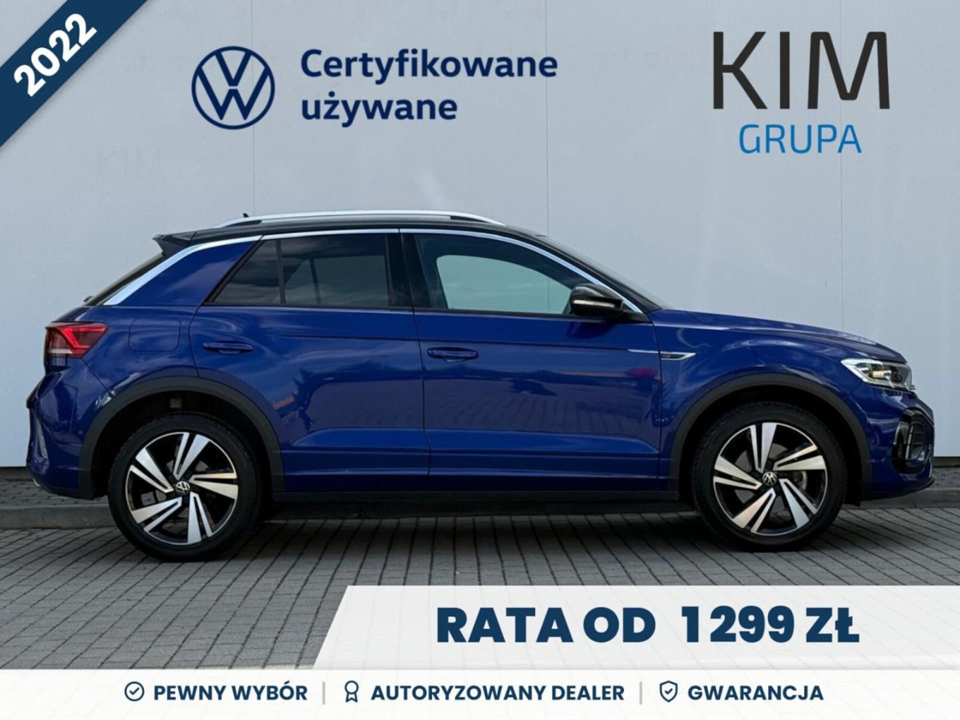 Volkswagen T-Roc R-Line
