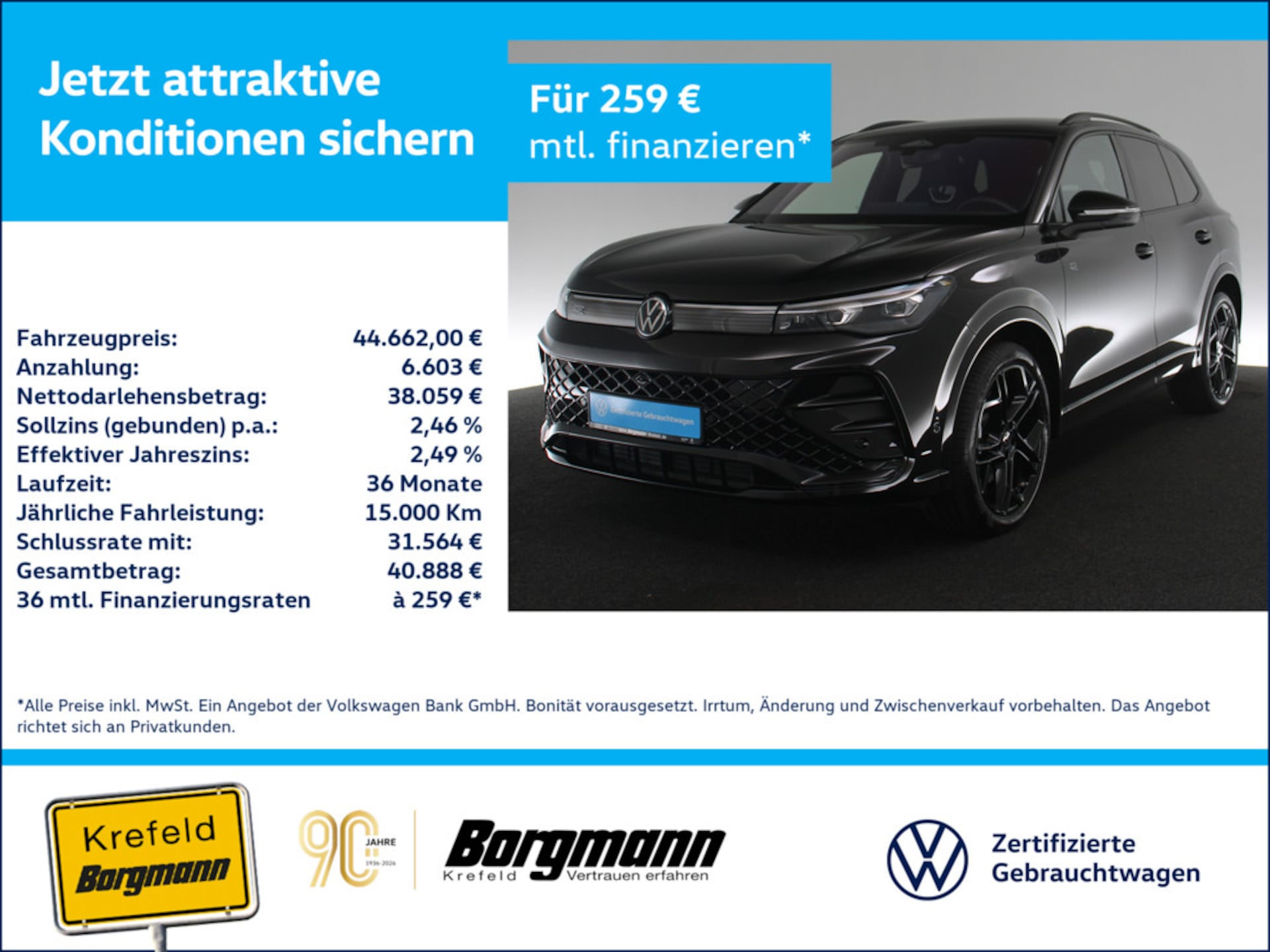 Volkswagen Tiguan R-Line