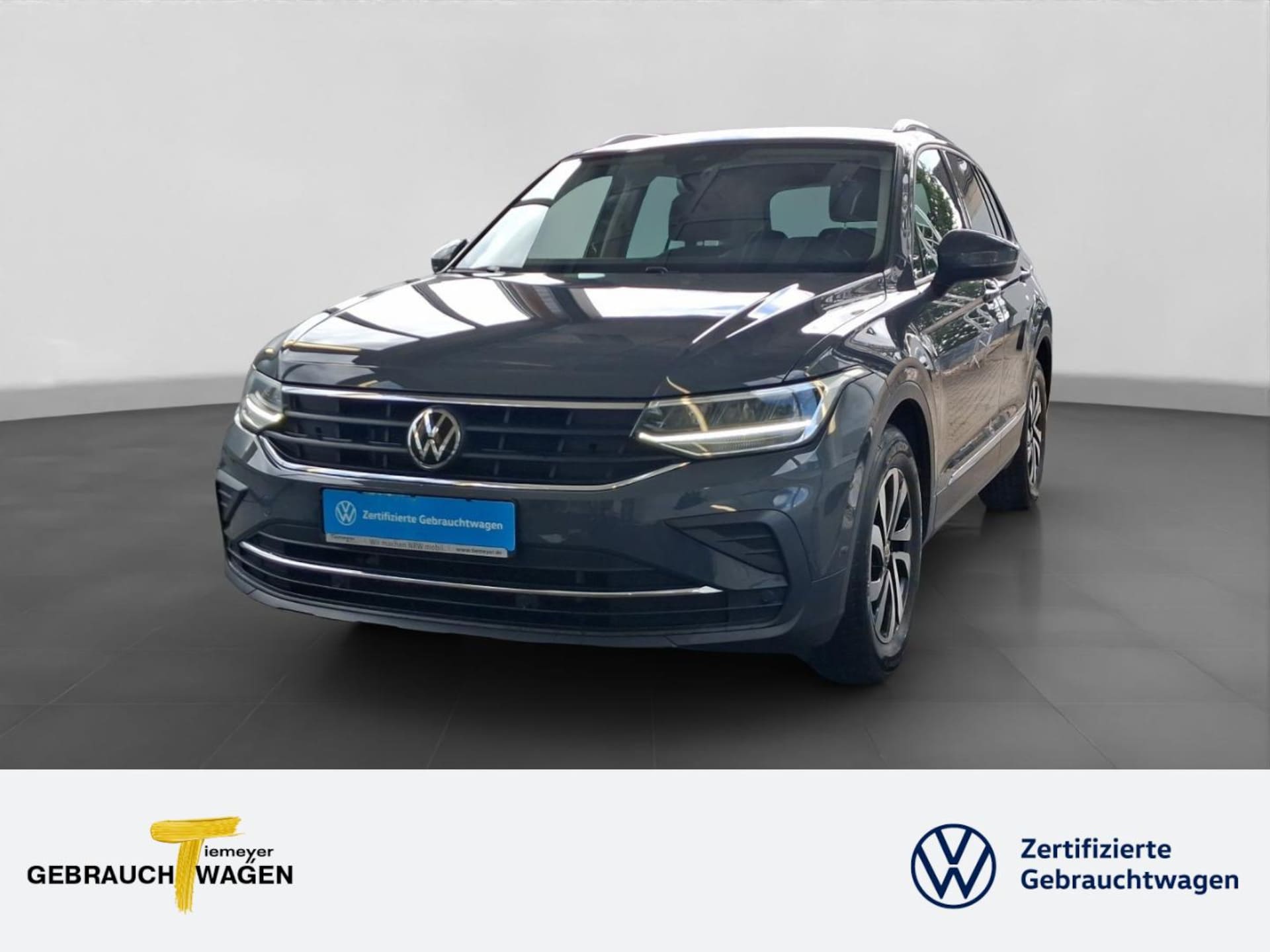 Volkswagen Tiguan Active