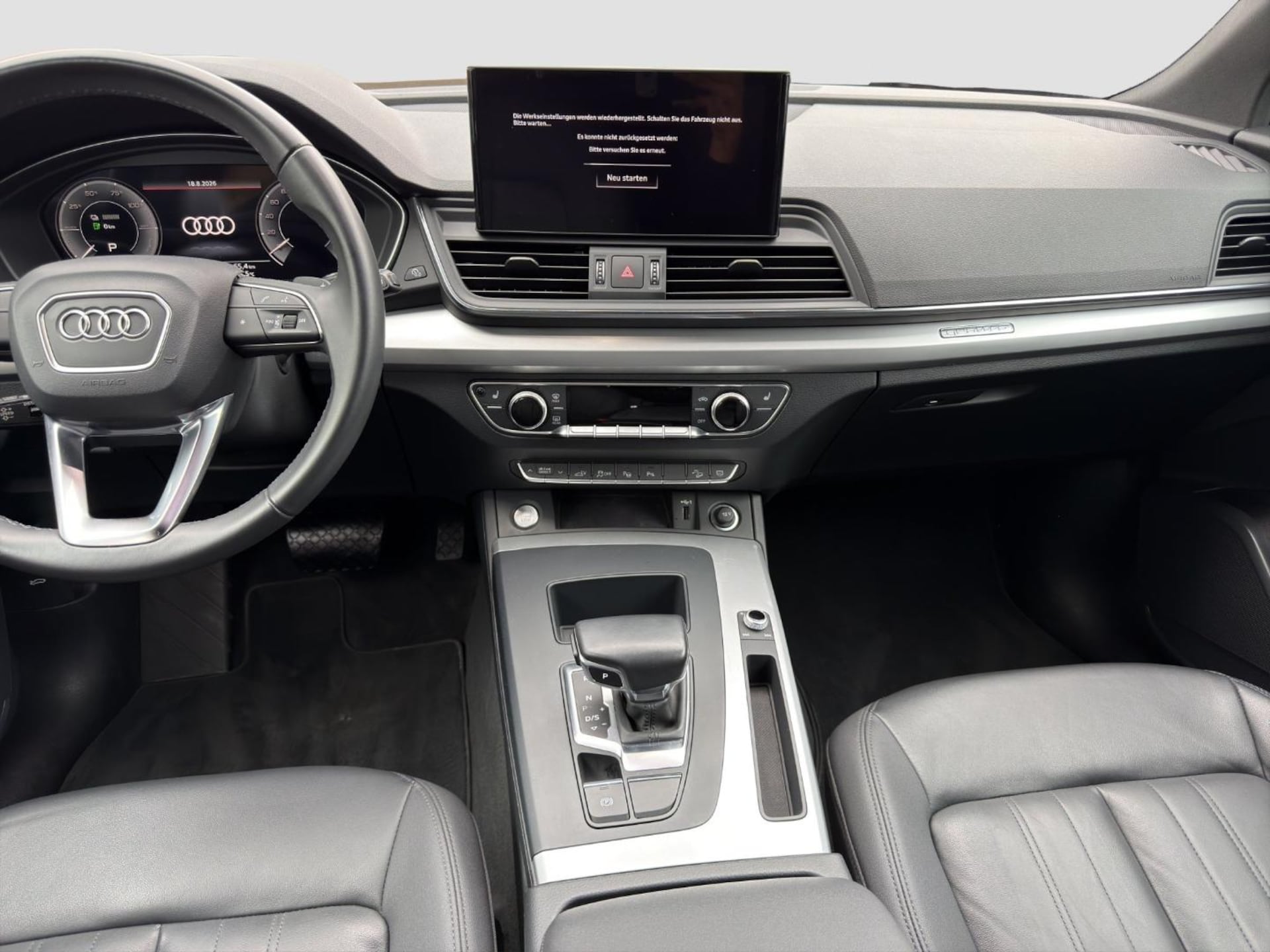 Audi Q5 Sportback TFSI e advanced